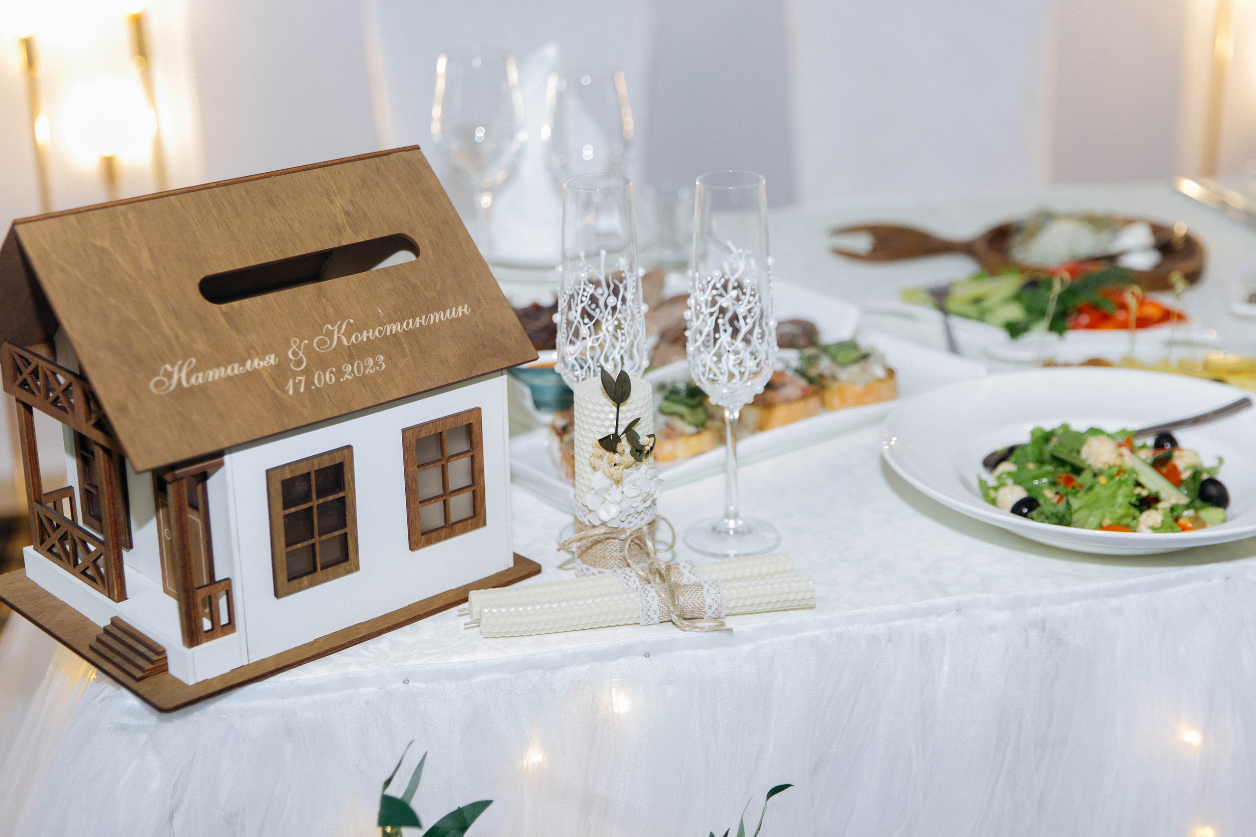 Константин &Наталья. Главная