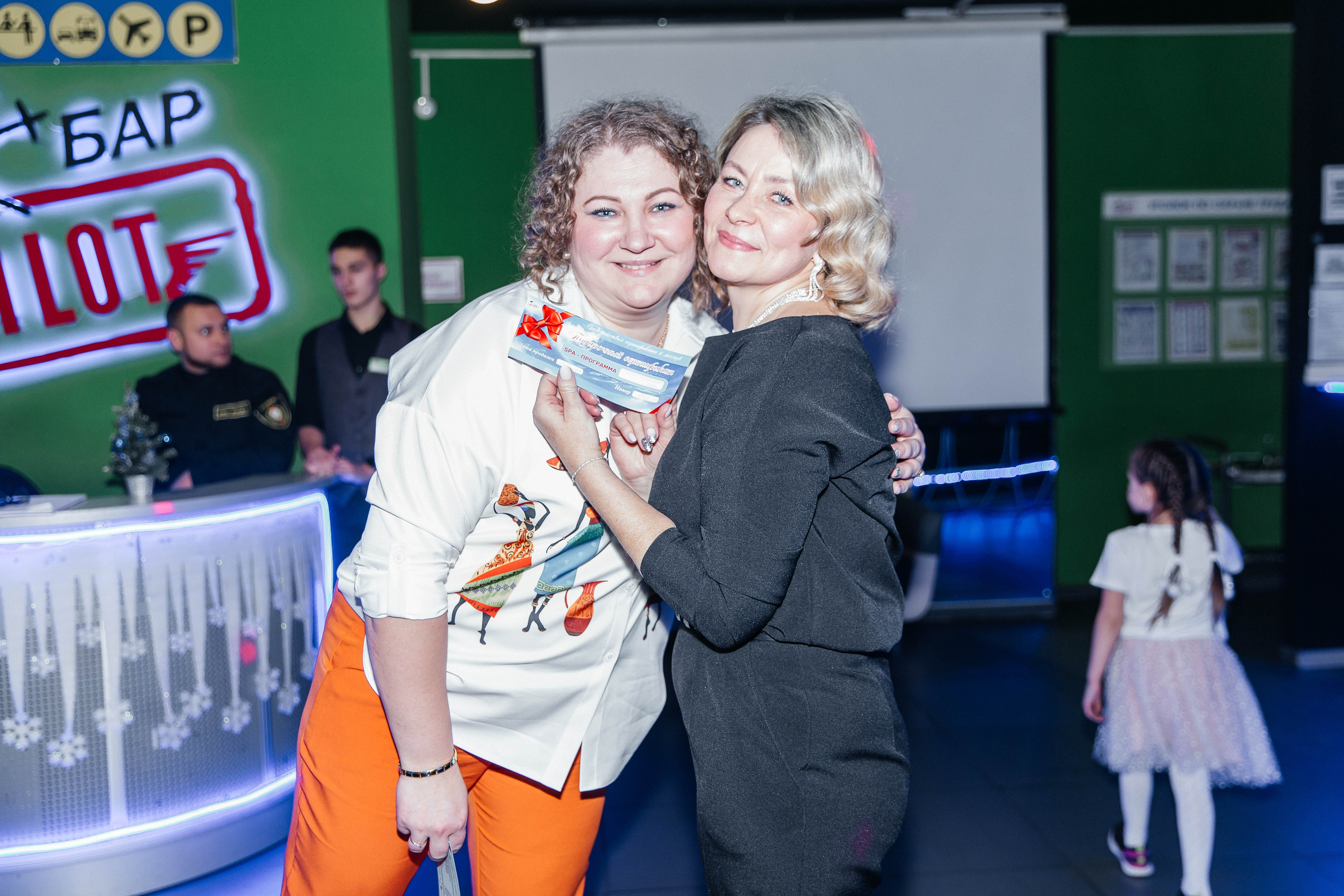 Новогодний корпоратив репортаж. Главная