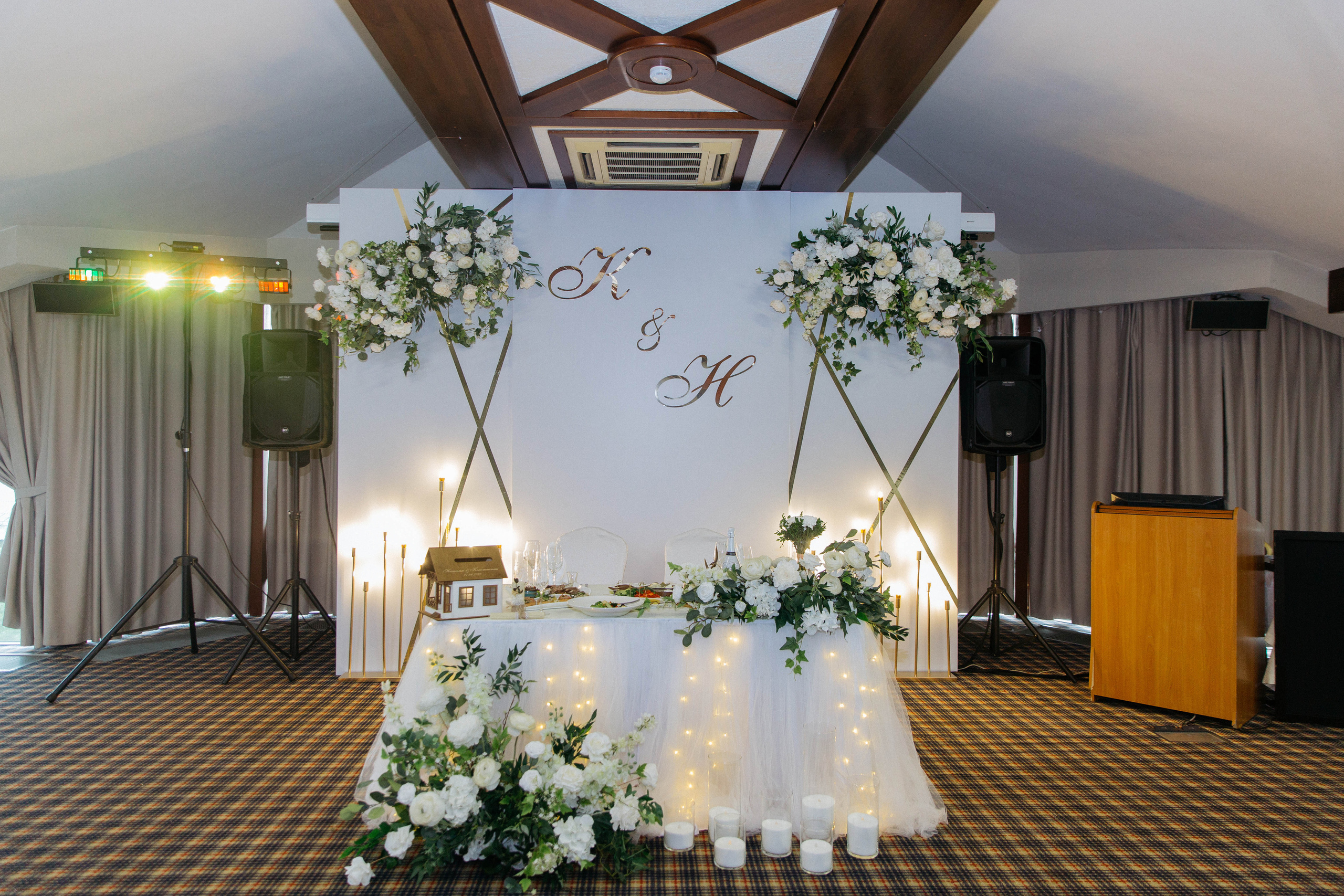 Константин &Наталья. Главная