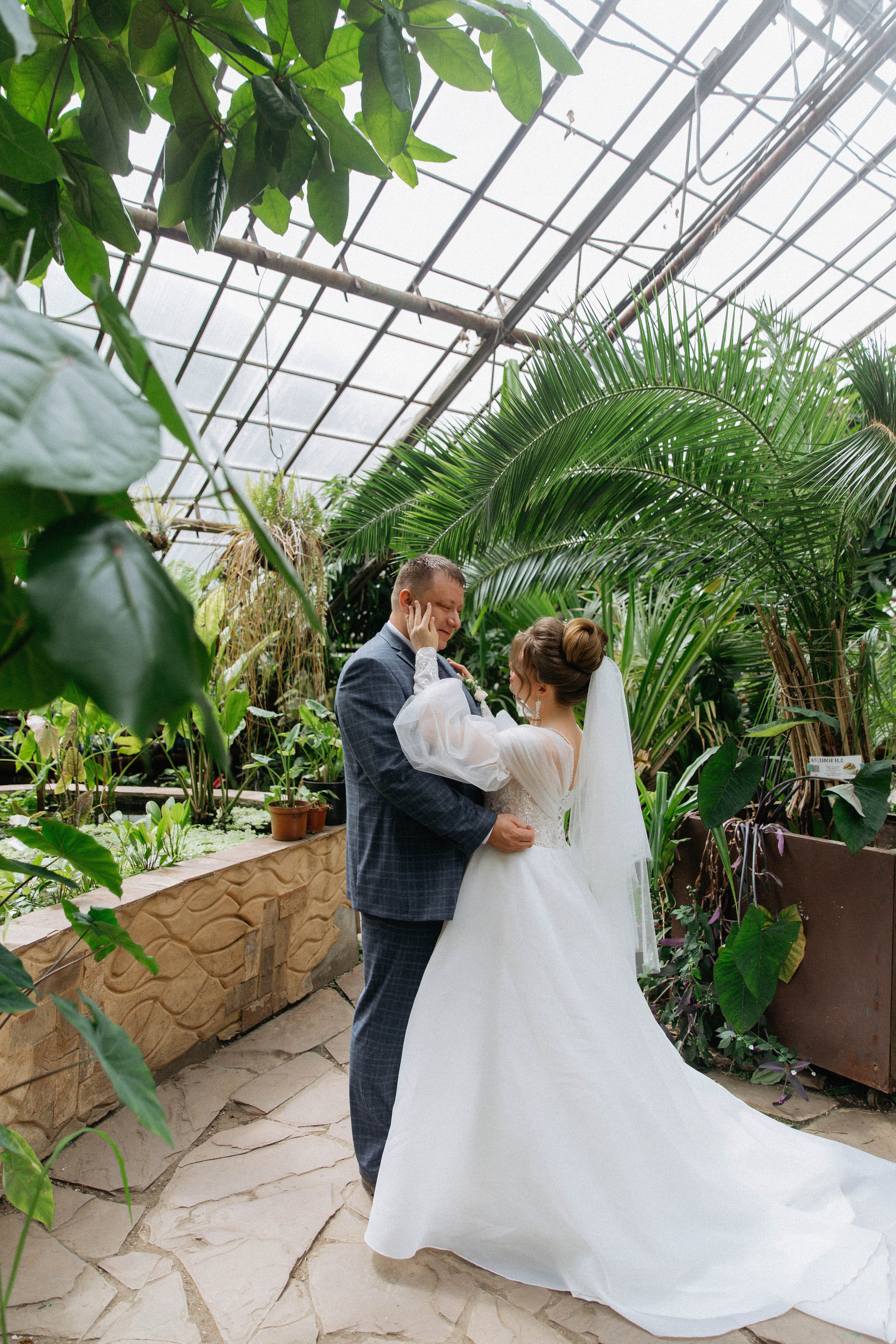 Константин &Наталья. Главная