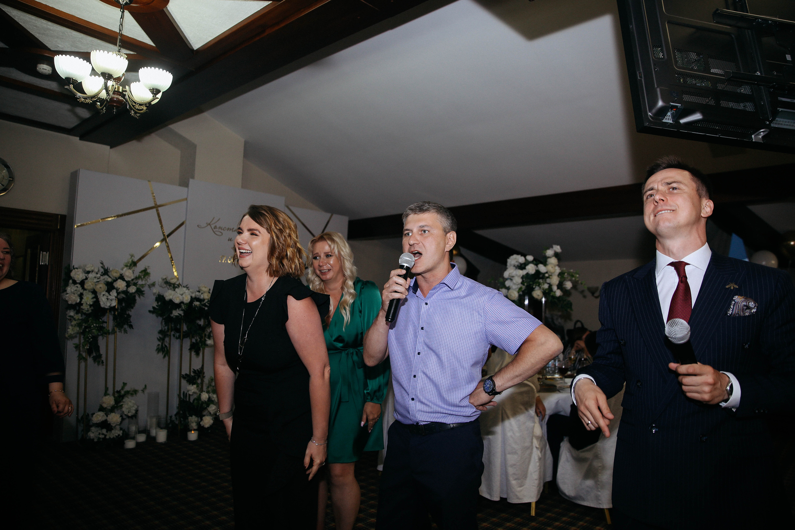 Константин &Наталья. Главная