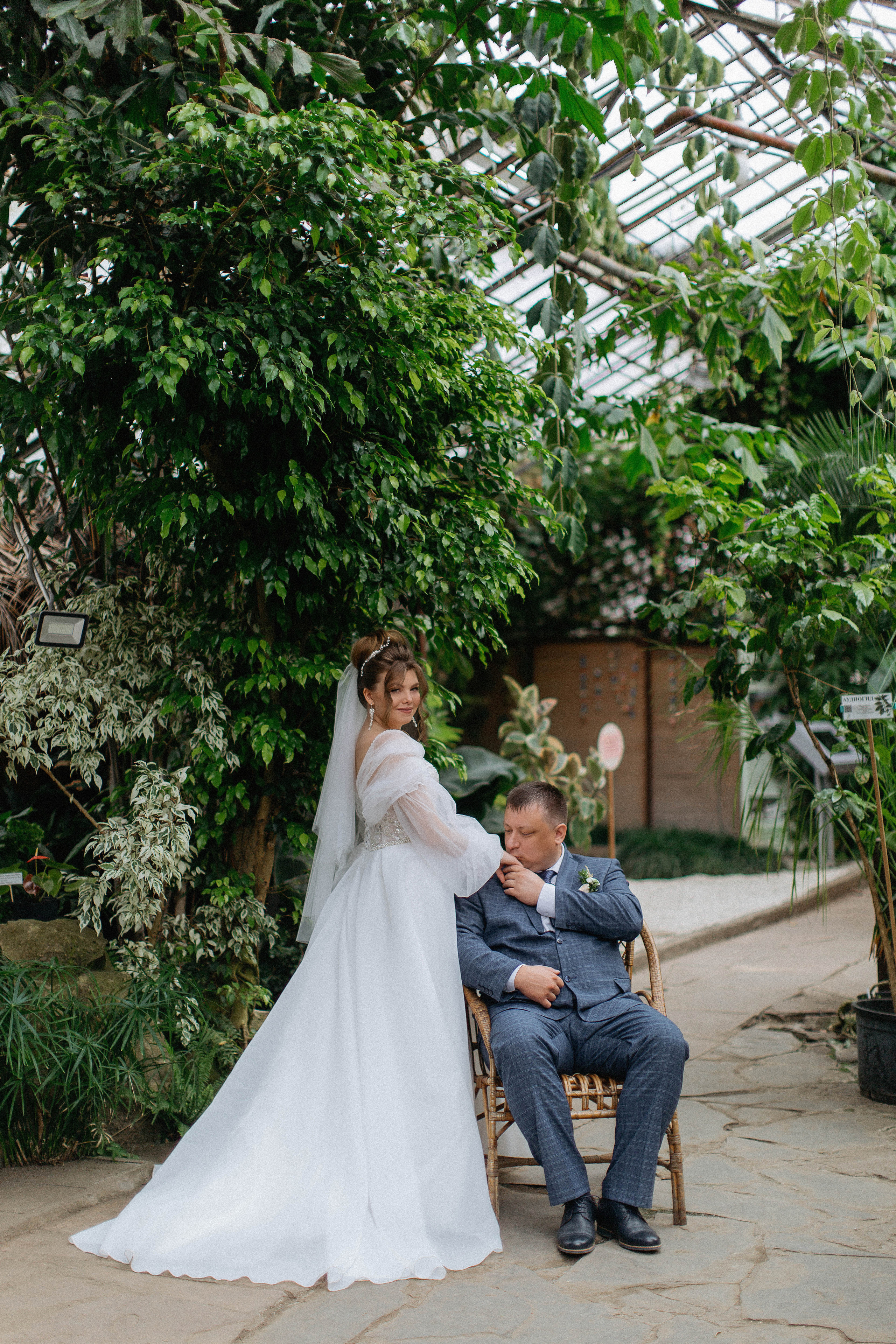 Константин &Наталья. Главная