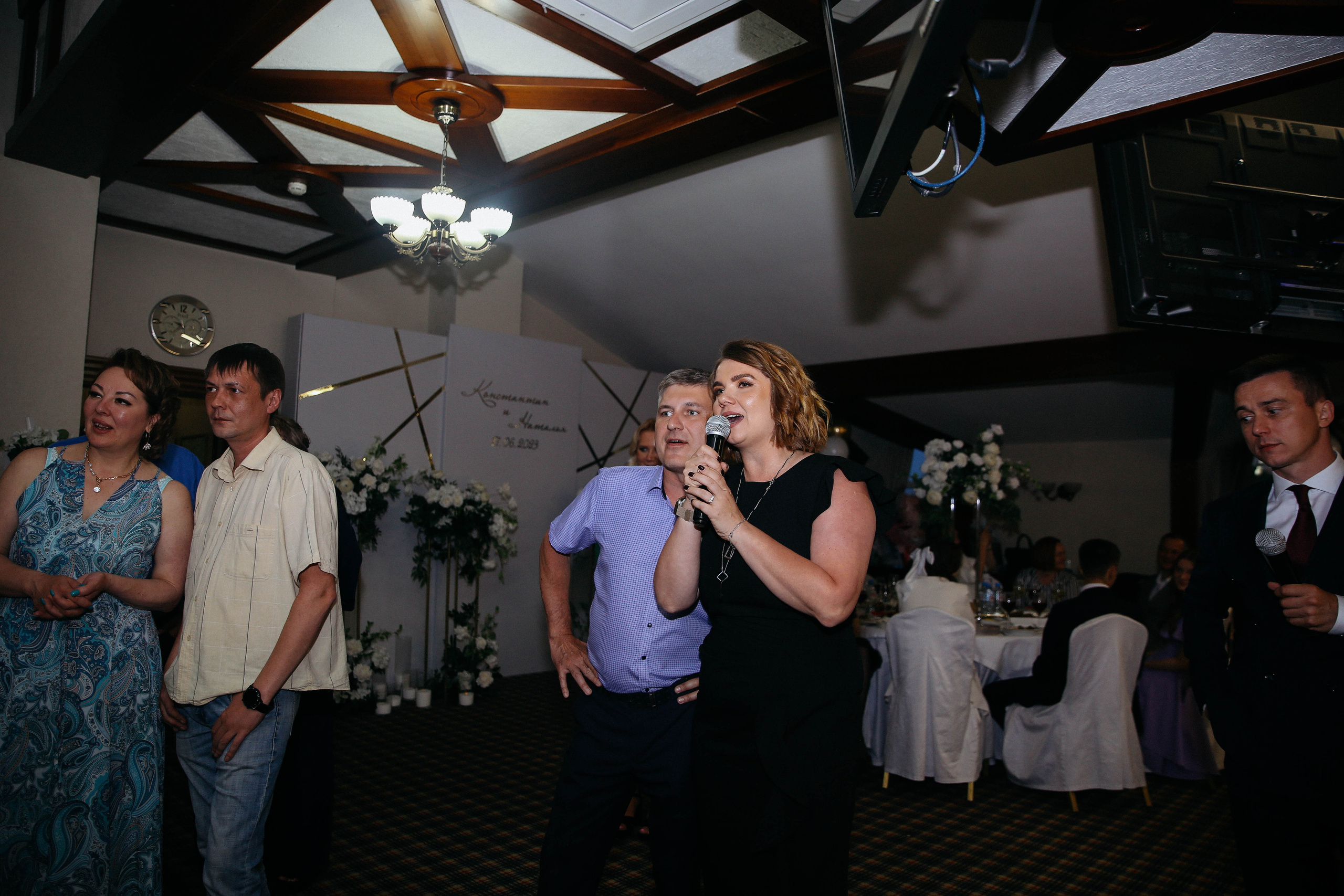 Константин &Наталья. Главная