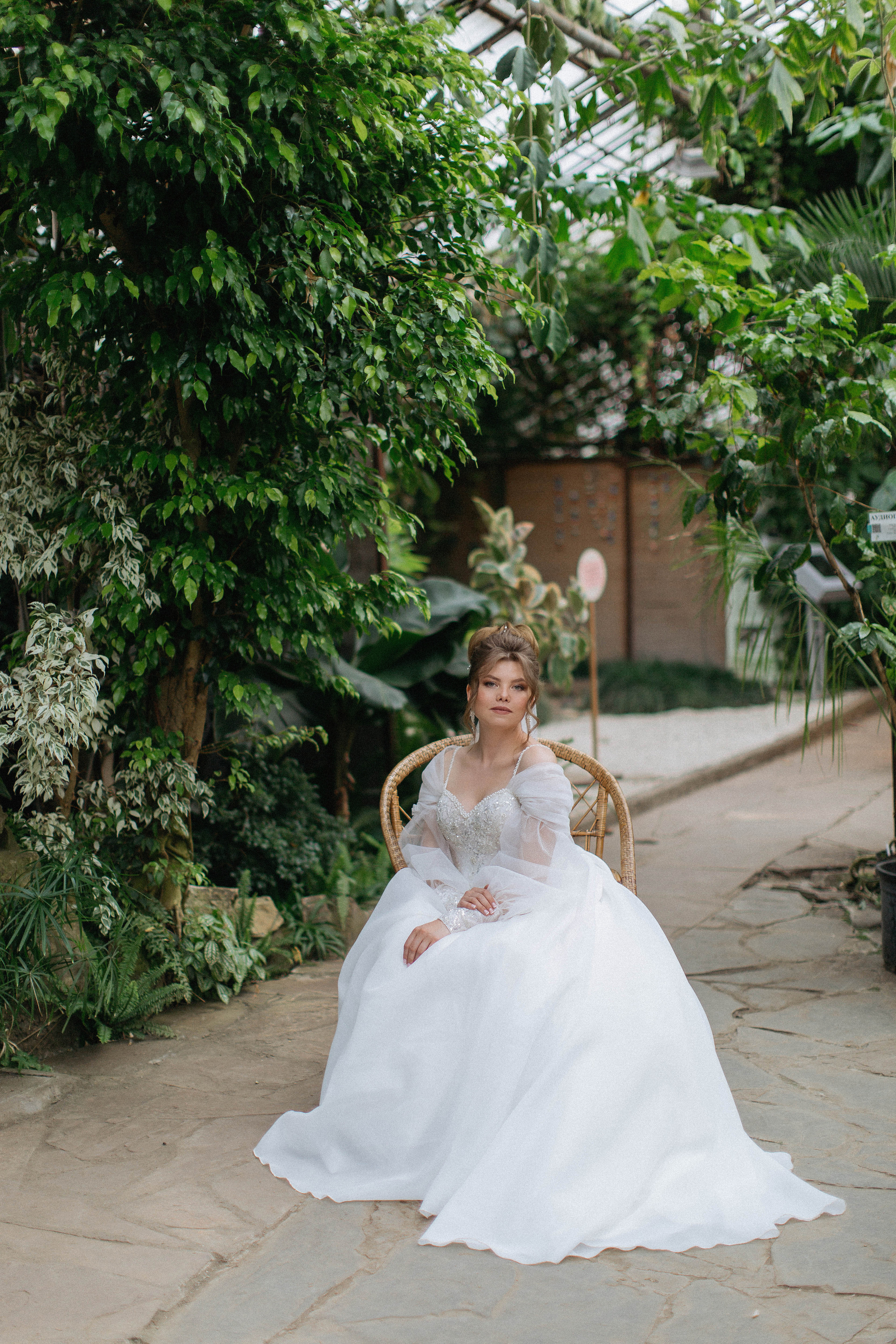 Константин &Наталья. Главная