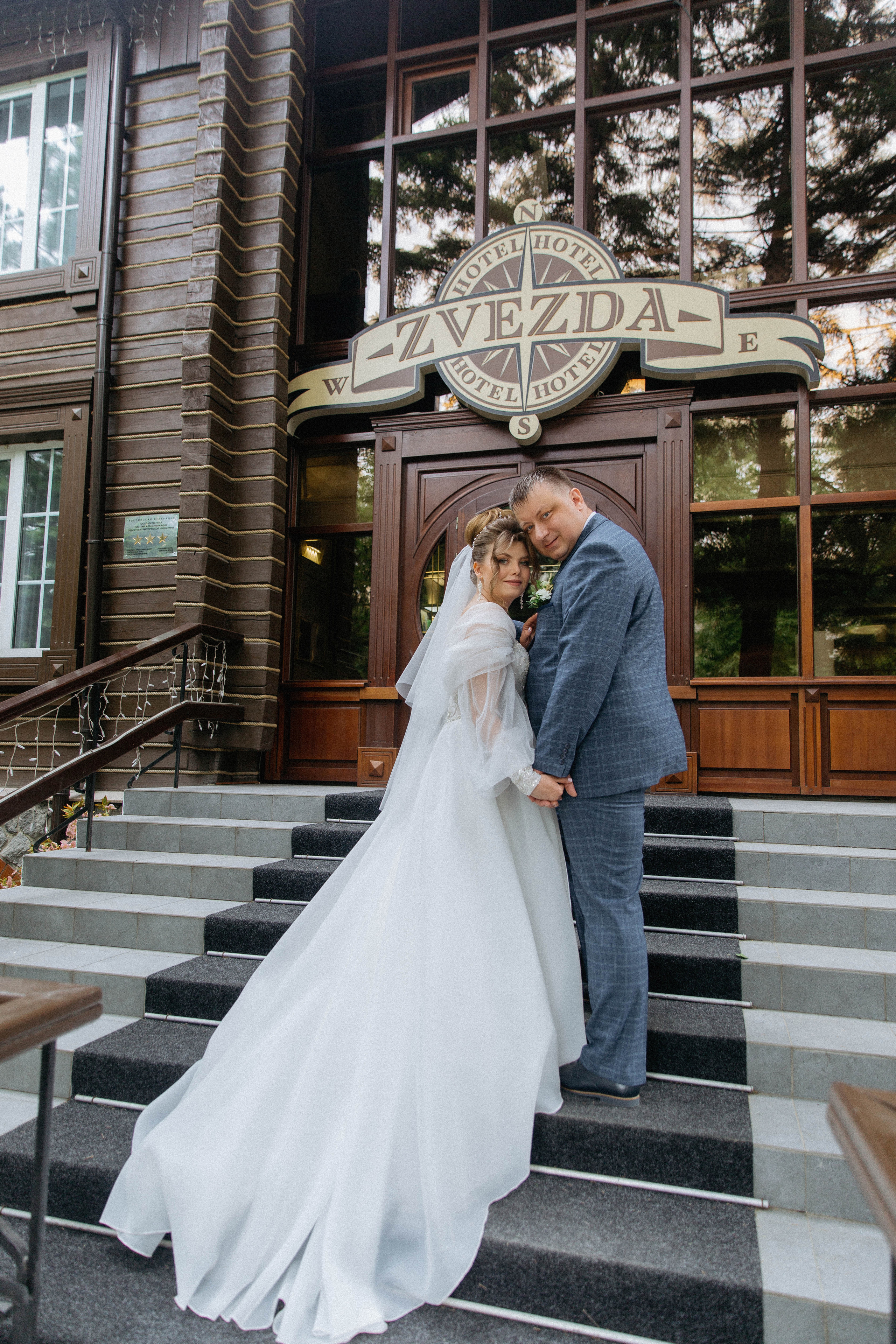 Константин &Наталья. Главная