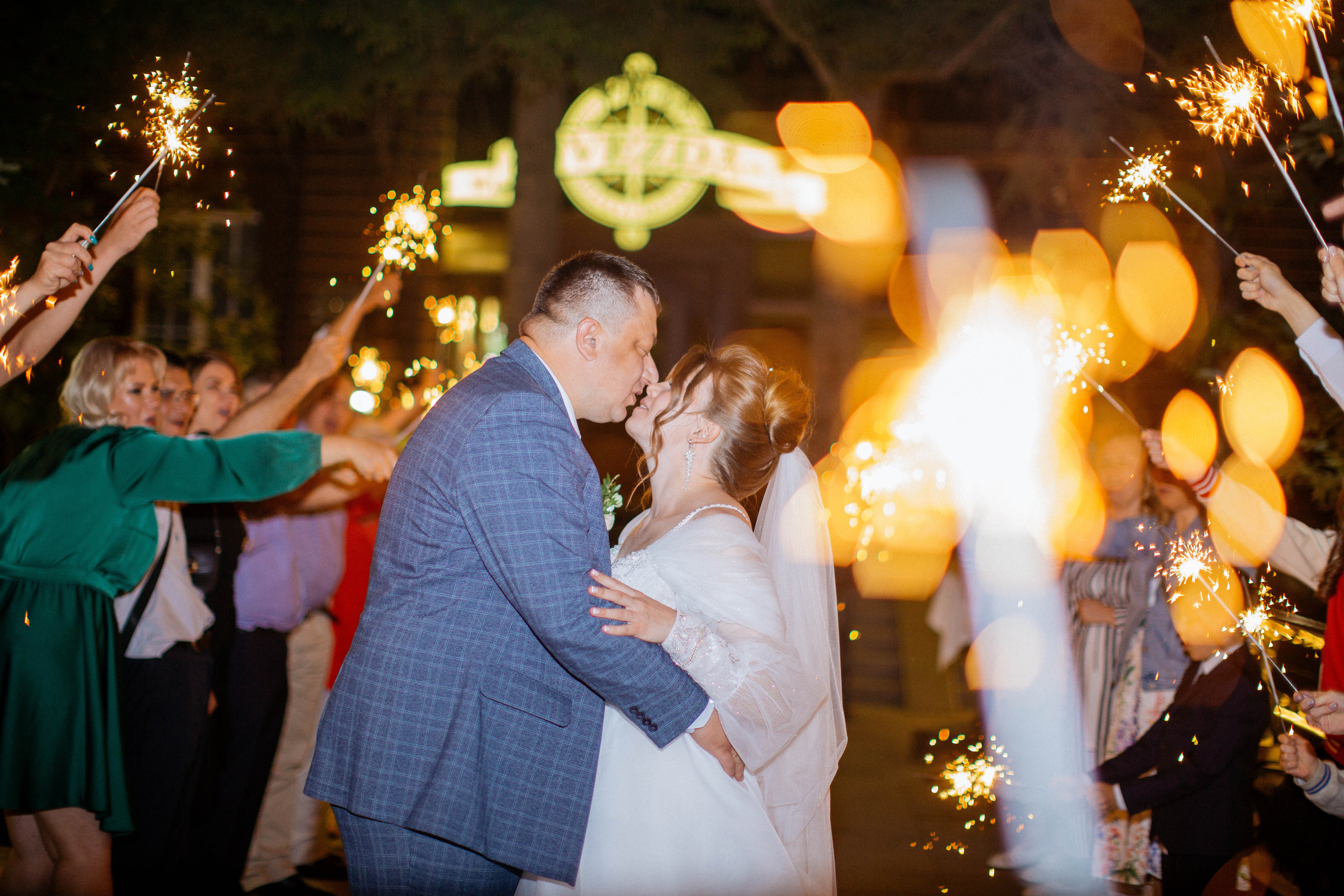 Константин &Наталья. Главная