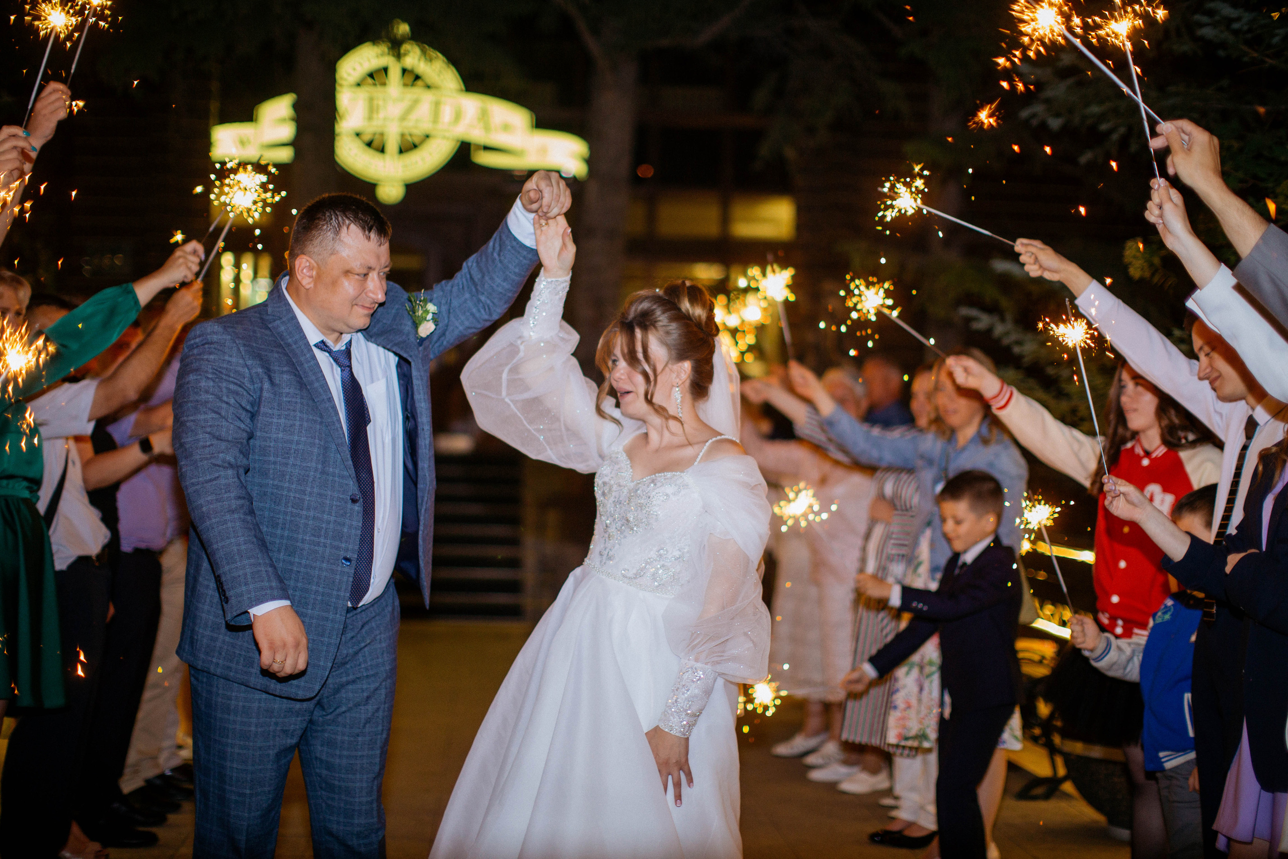 Константин &Наталья. Главная