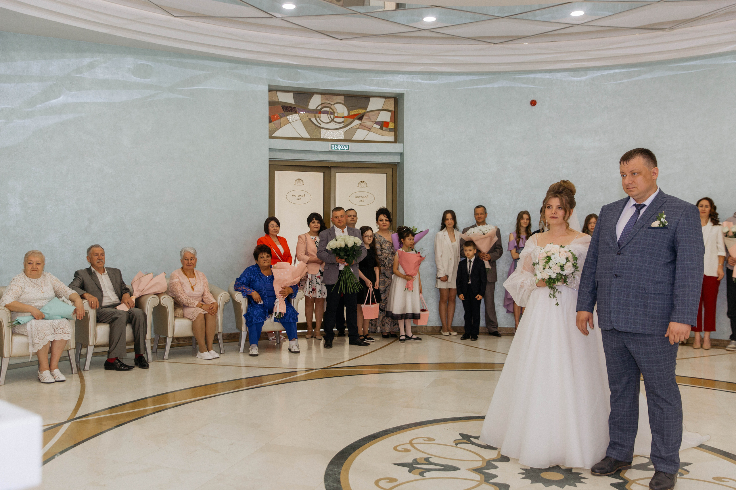 Константин &Наталья. Главная