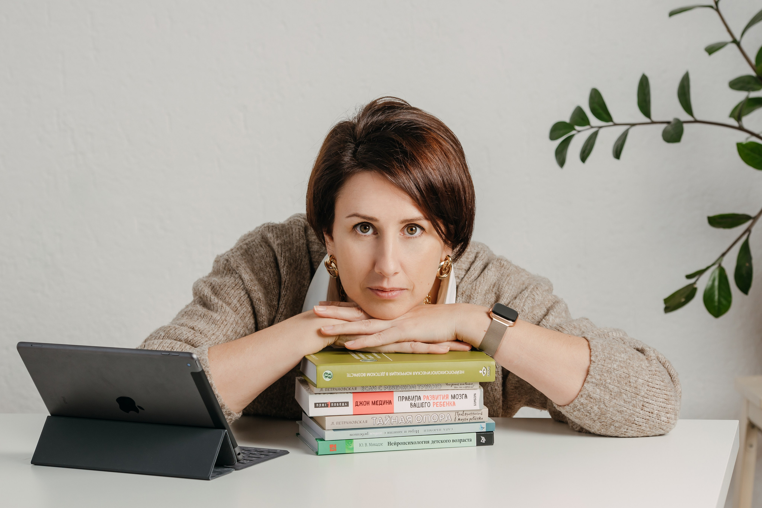 Контент для психолога. Фотограф Новороссийск