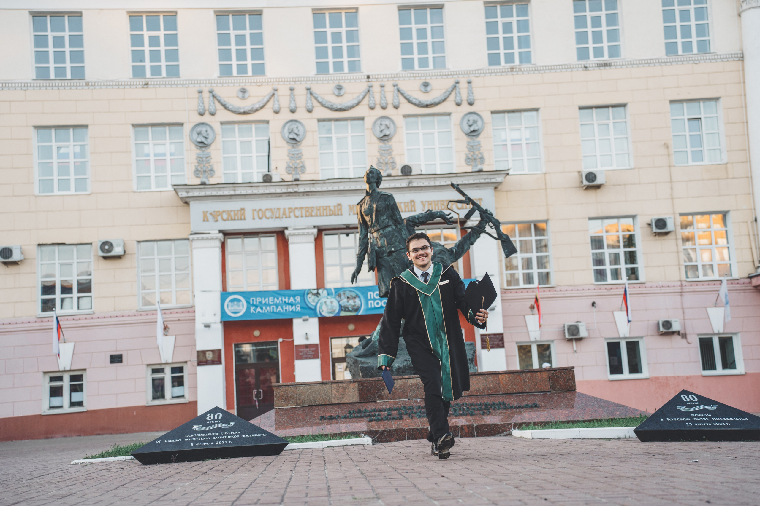 KSMU Students Graduation. Свадебный и семейный видеограф в Курске