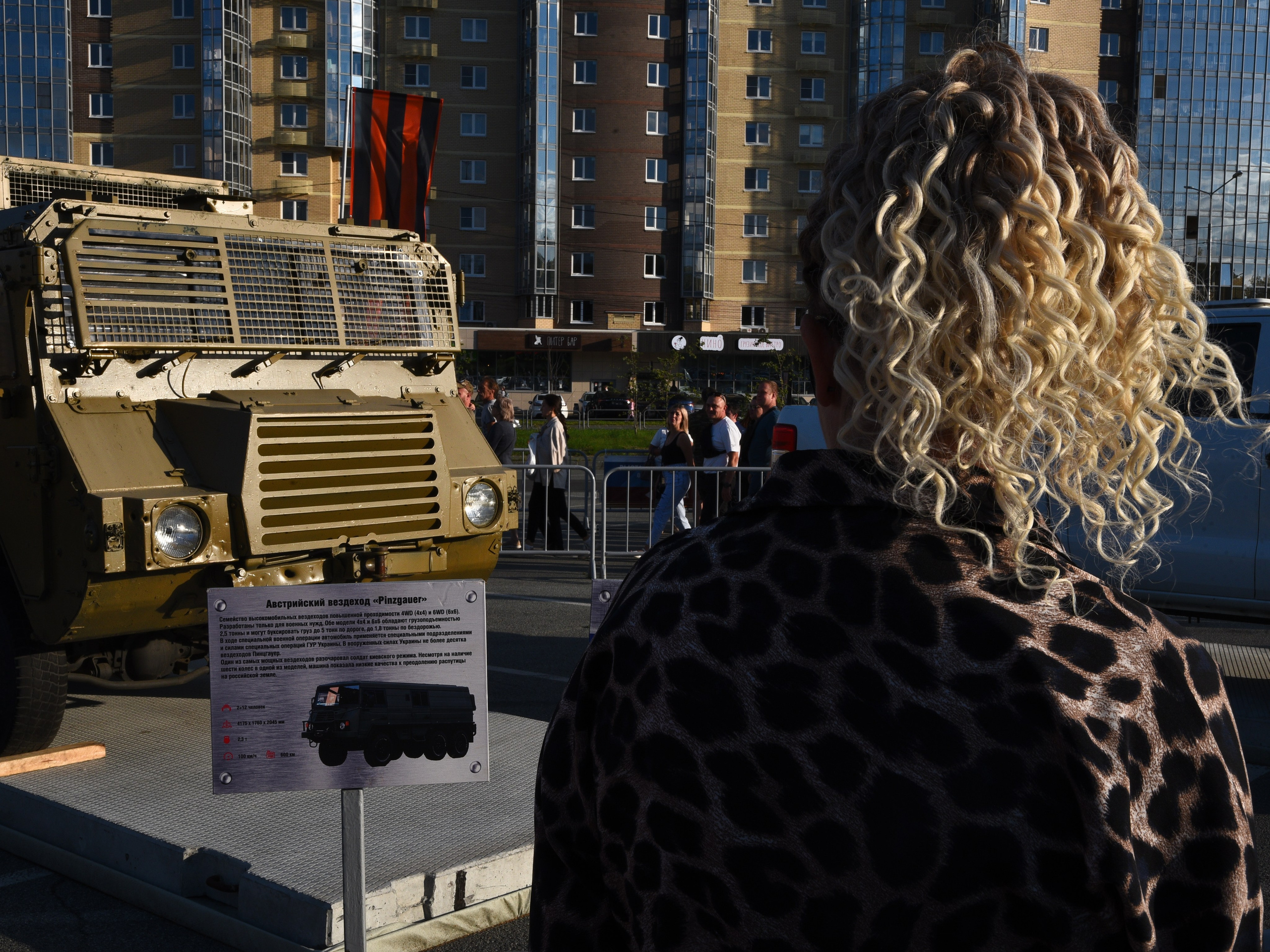 Город и люди. Фотограф в Челябинске