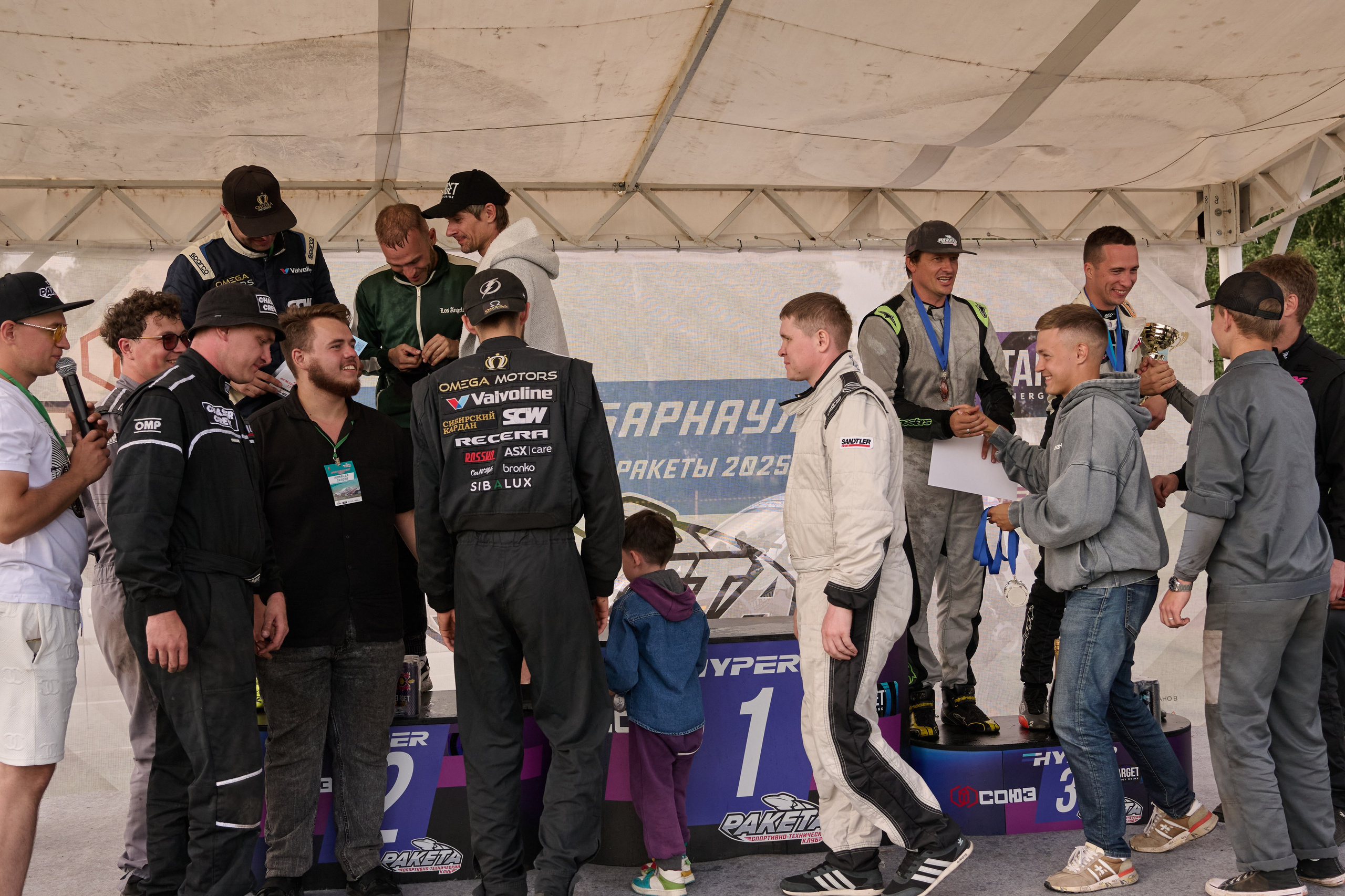 3 этап кубка Ракеты 2025 год. Сергей Богомолов. Свадебный и семейный фотограф