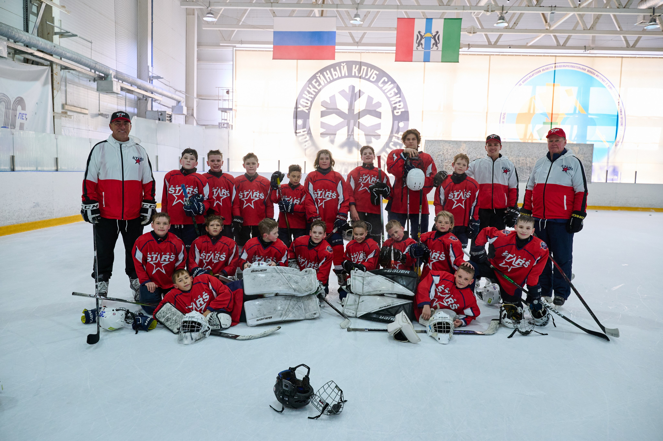 Boston Stars. Фотограф Универсал в Новосибирске