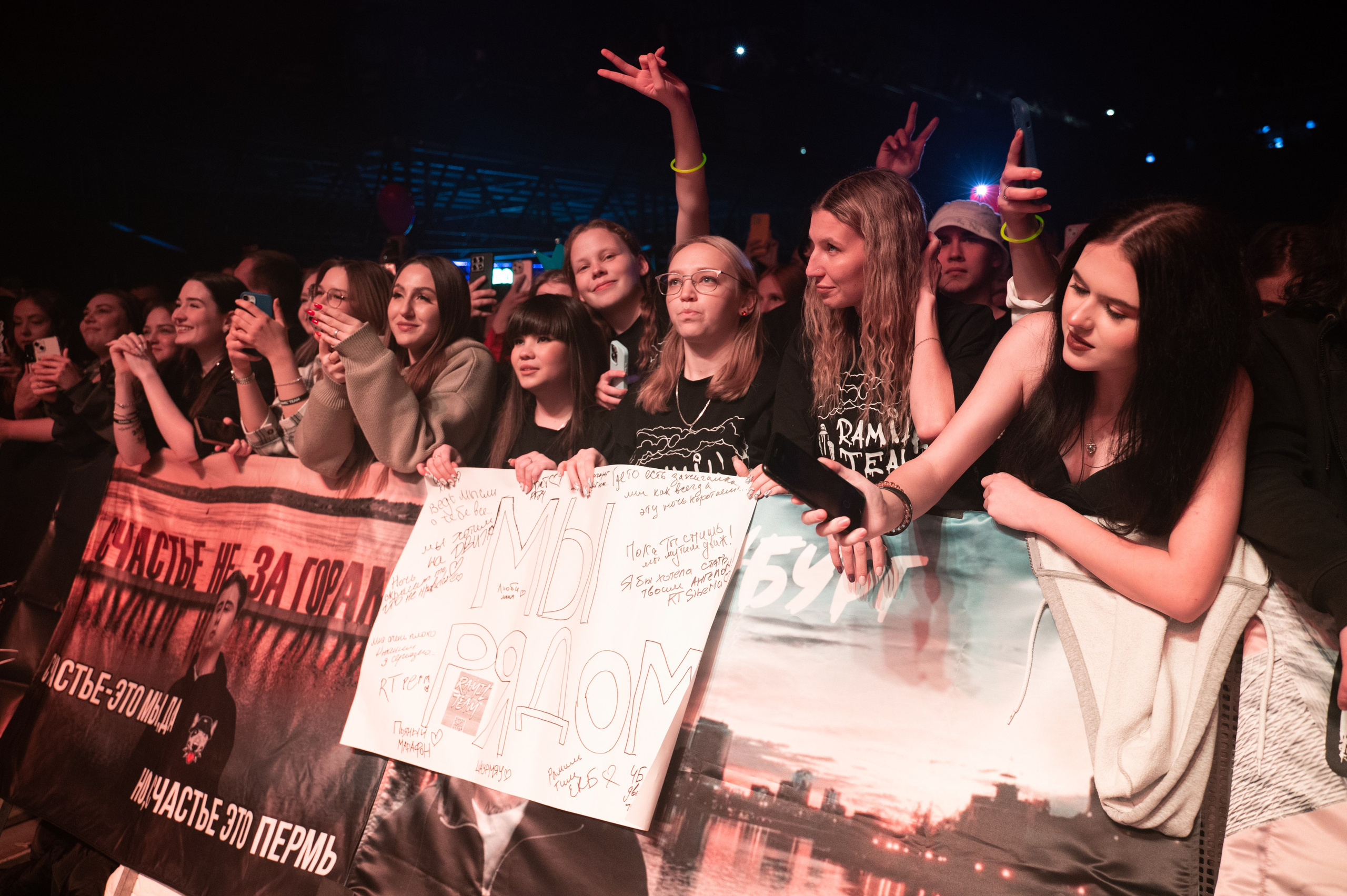 Екб Ramil'. Фотограф Универсал в Новосибирске