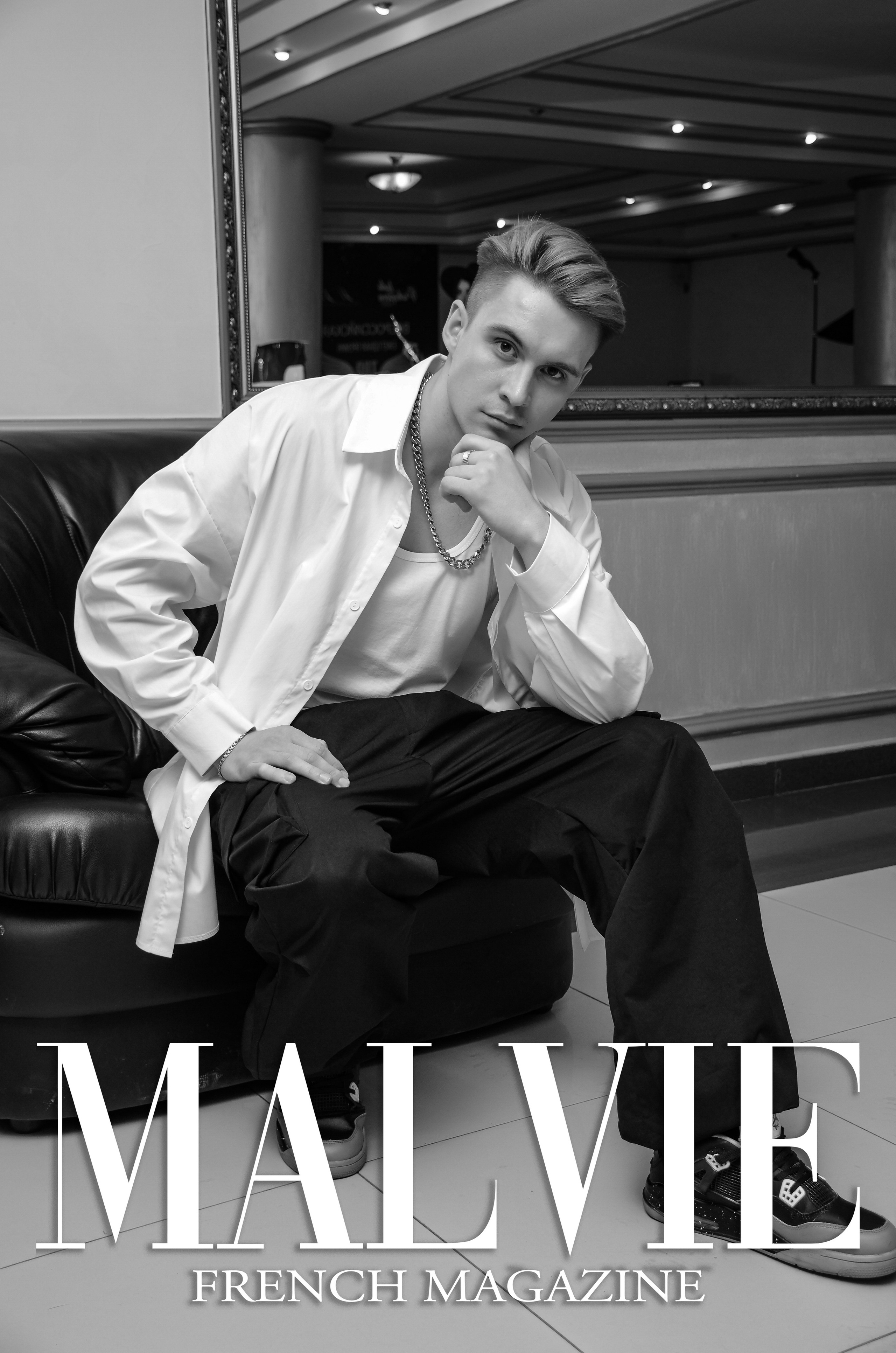 Журналы. Фотограф Универсал в Новосибирске