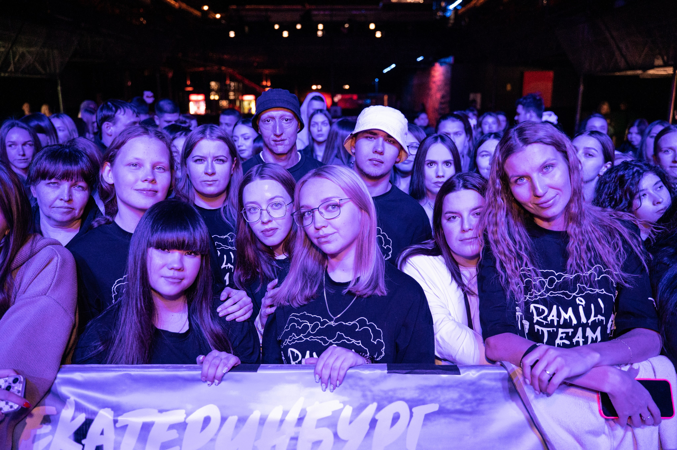 Екб Ramil'. Фотограф Универсал в Новосибирске