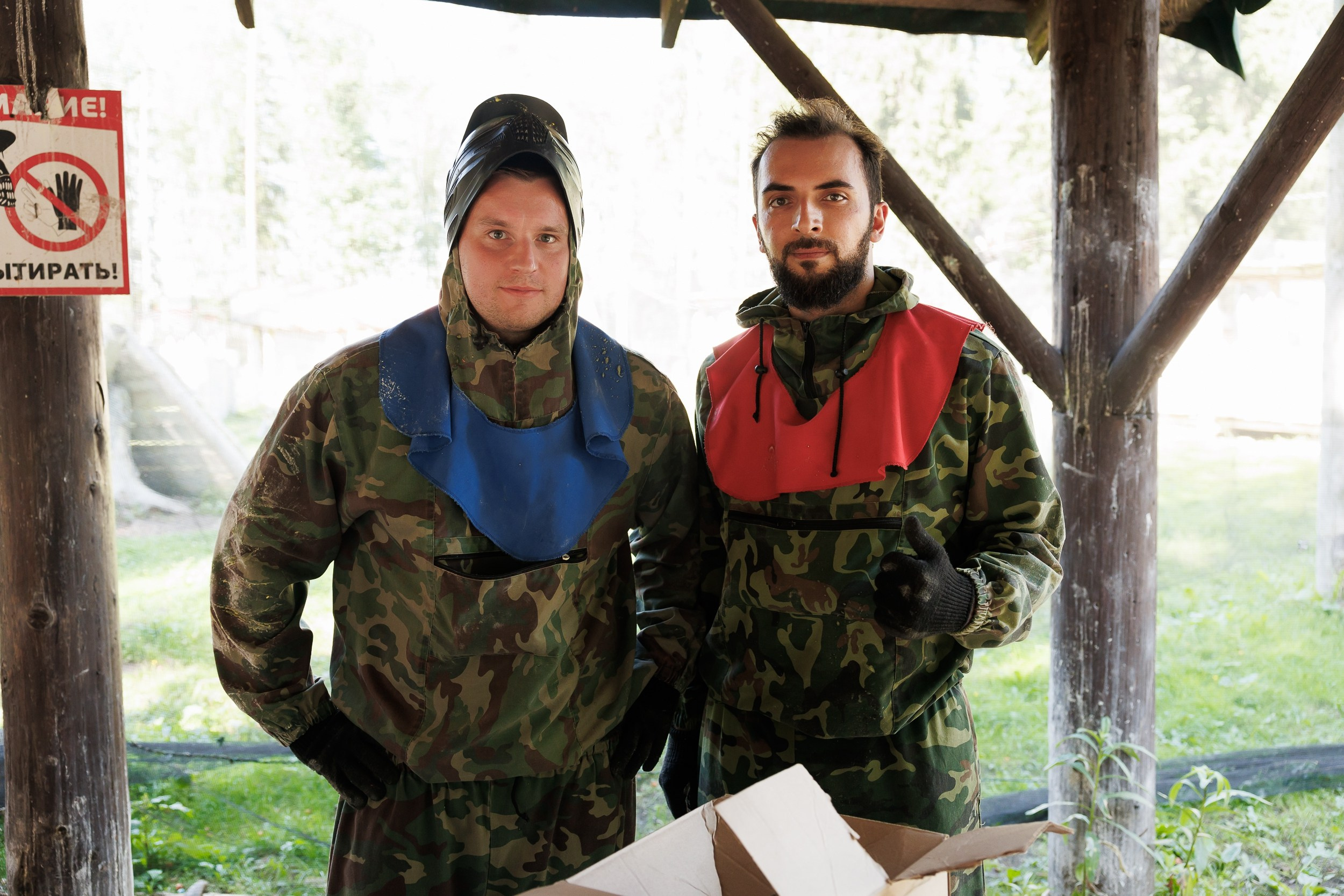 STOLICA-CITY. Репортажный и свадебный фотограф Катерина Потапова