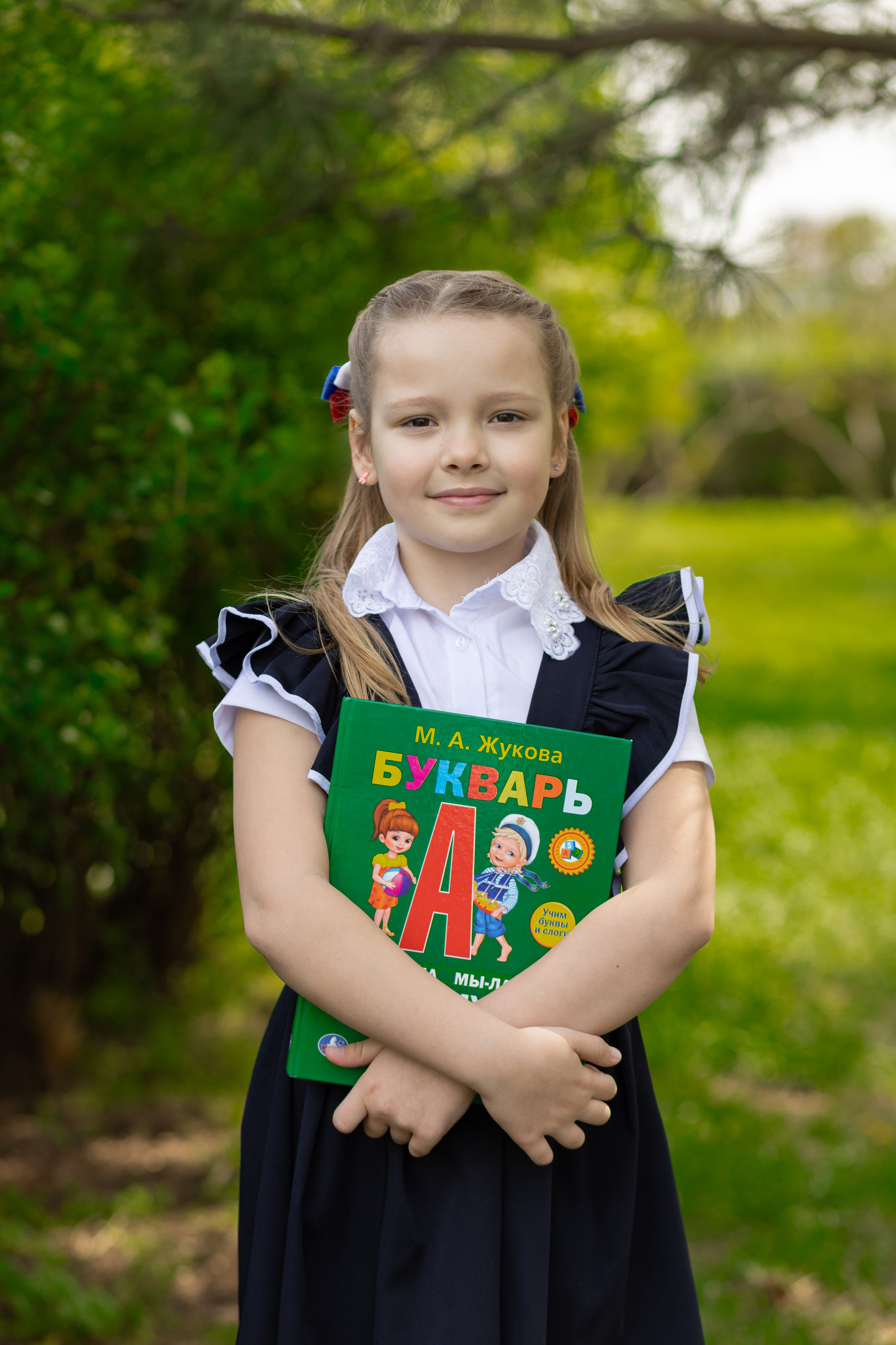 Фотосессия для первоклассника мини-фотосессии к 1 сентября фотопроект иду в школу. Выпускные альбомы Ростов-на-Дону Кристина Невиль