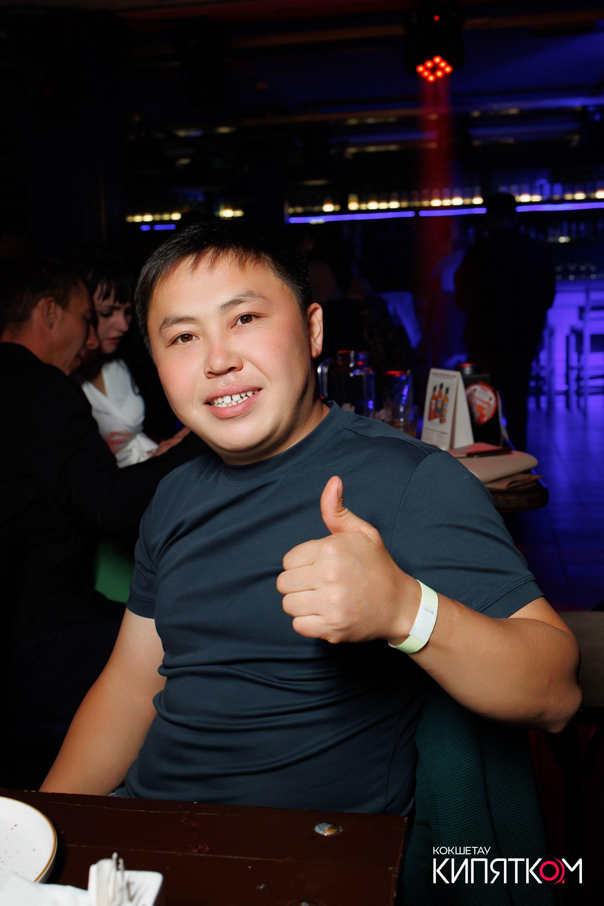 GENTLEMAN PUB. КИПЯТКОМ КОКШЕТАУ