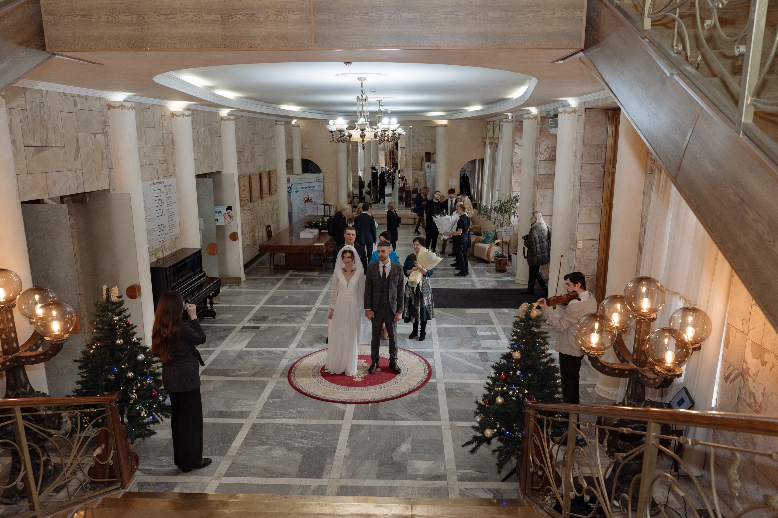 Владислав и Алина