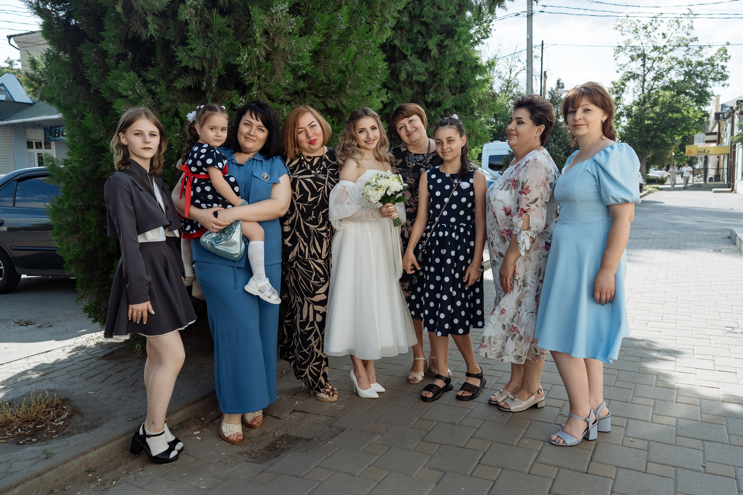 Александр и Александра