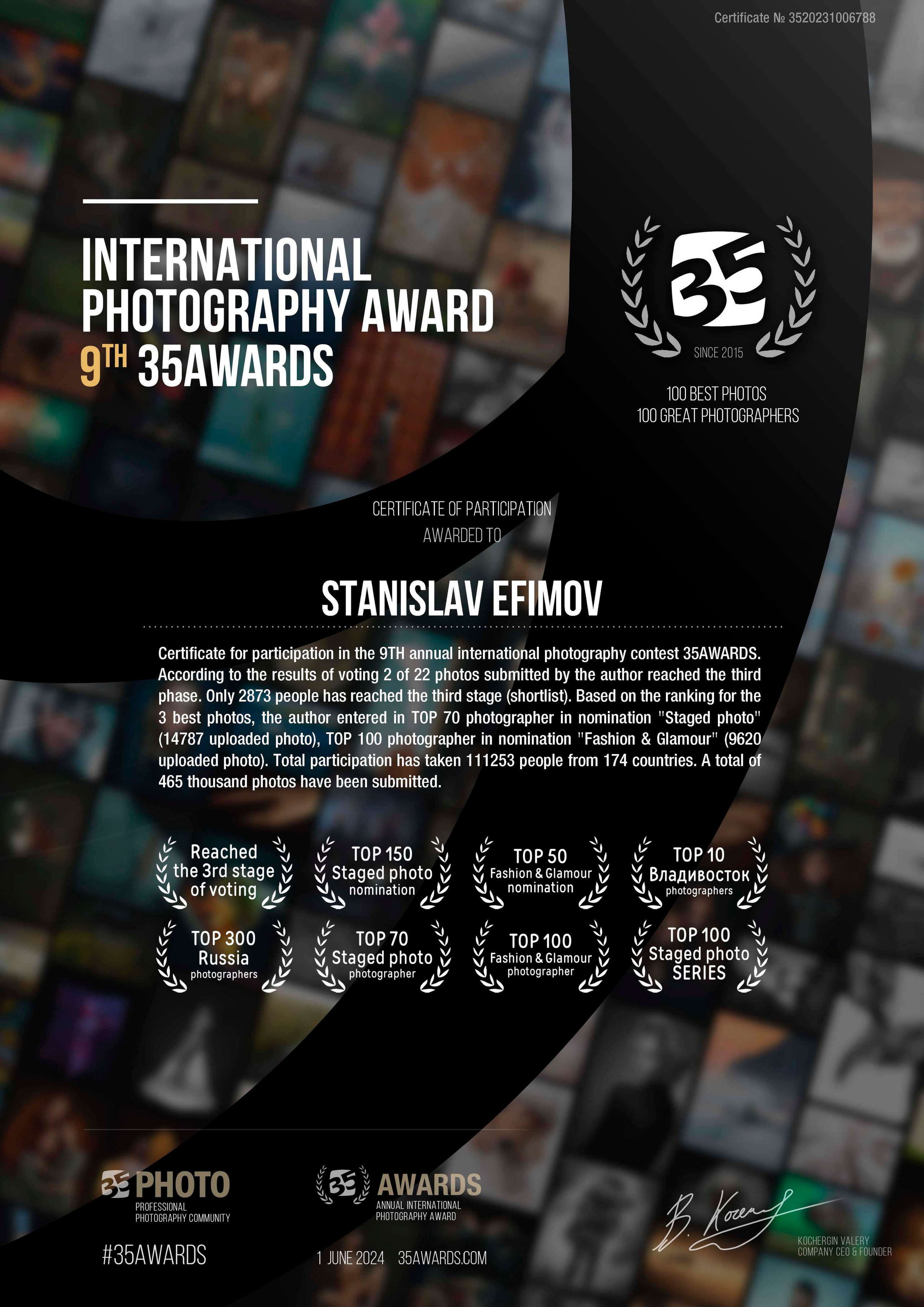 Награды на фотоконкурсах фотографа Ефимова Станислава. Профессиональный фотограф во Владивостоке