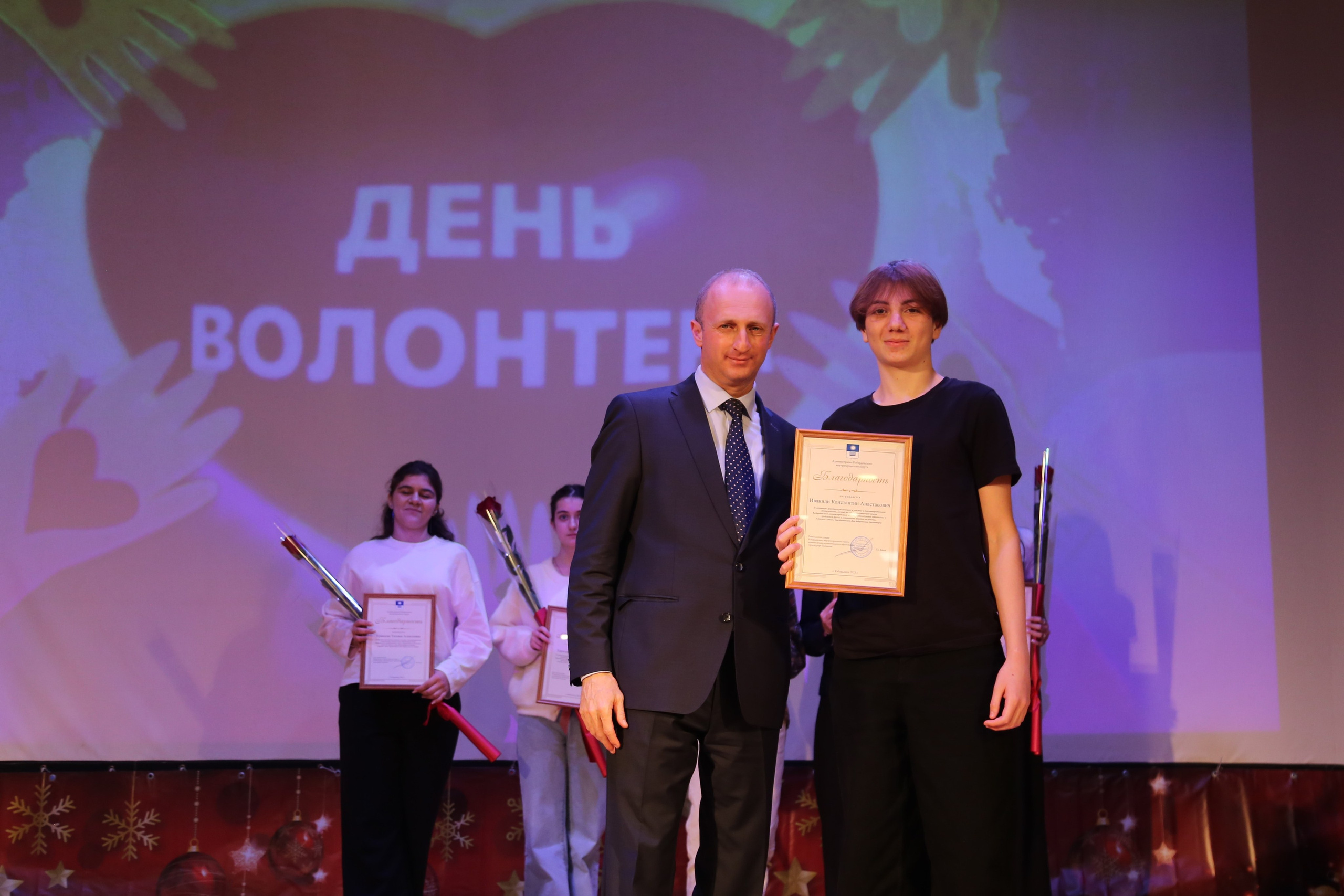 День Волонтёра. Жизнь курорта Кабардинка в фотографиях