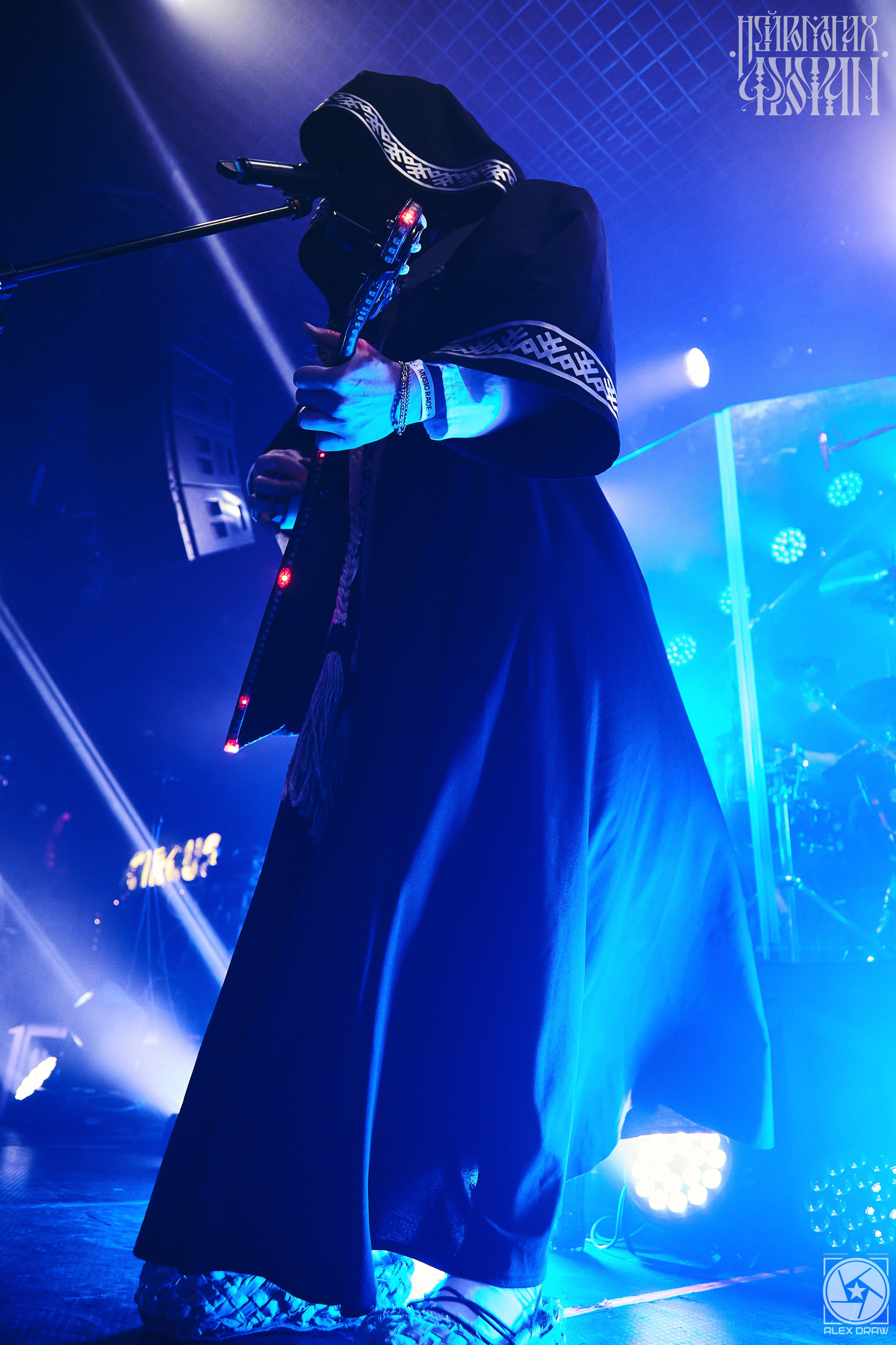 Красноярск Нейромонах Феофан | Neuromonakh Feofan | 15 лет. Фотограф Москва Concerts photo / Fashion photо