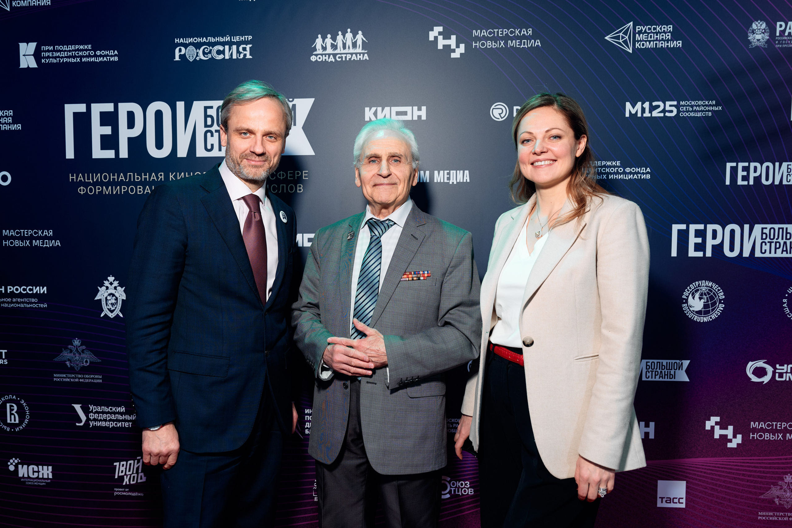 Герои Большой Страны. Фотограф в Москве — Новиков Владислав