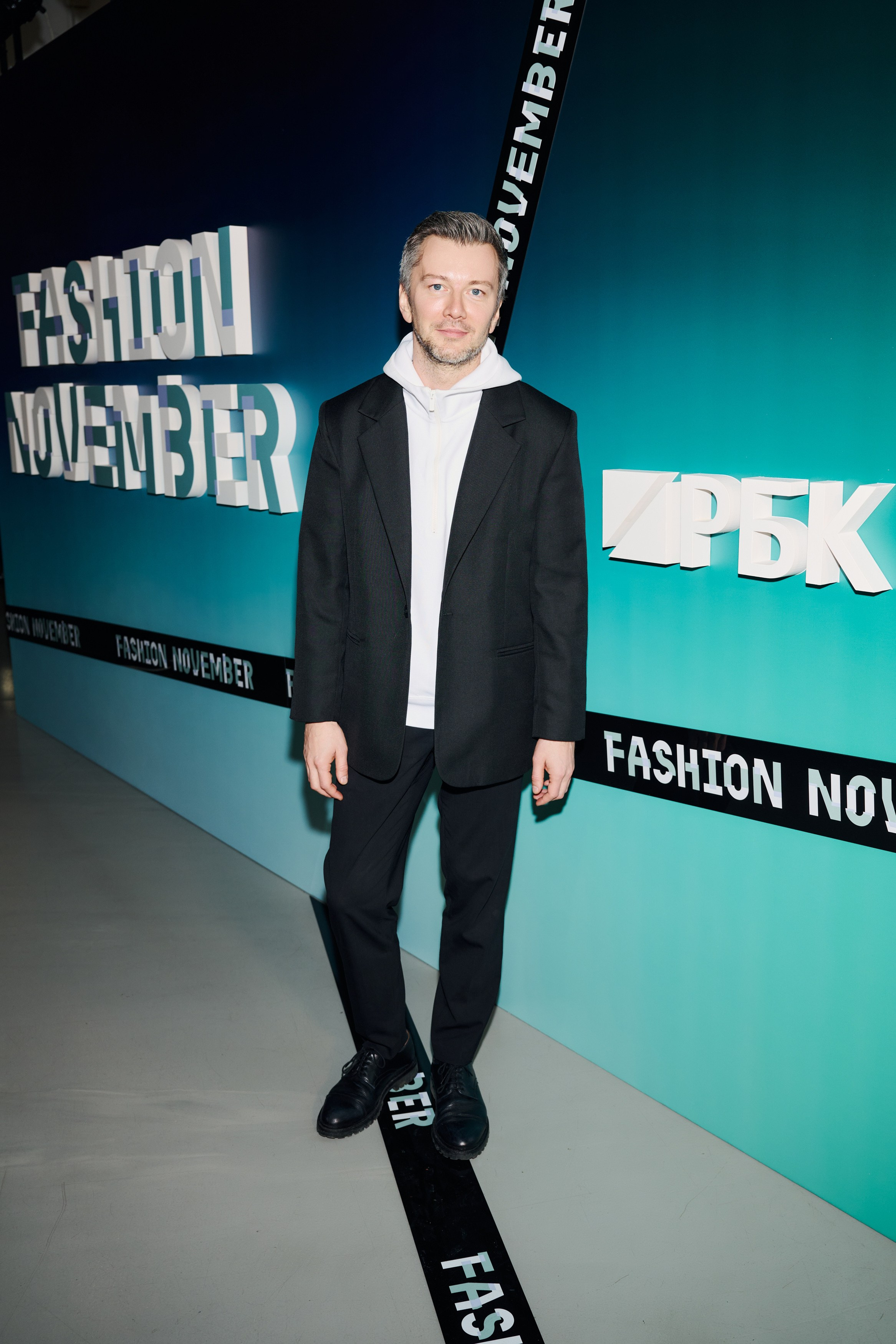 РБК Fashion November. Фотограф Сергей Бойко Москва