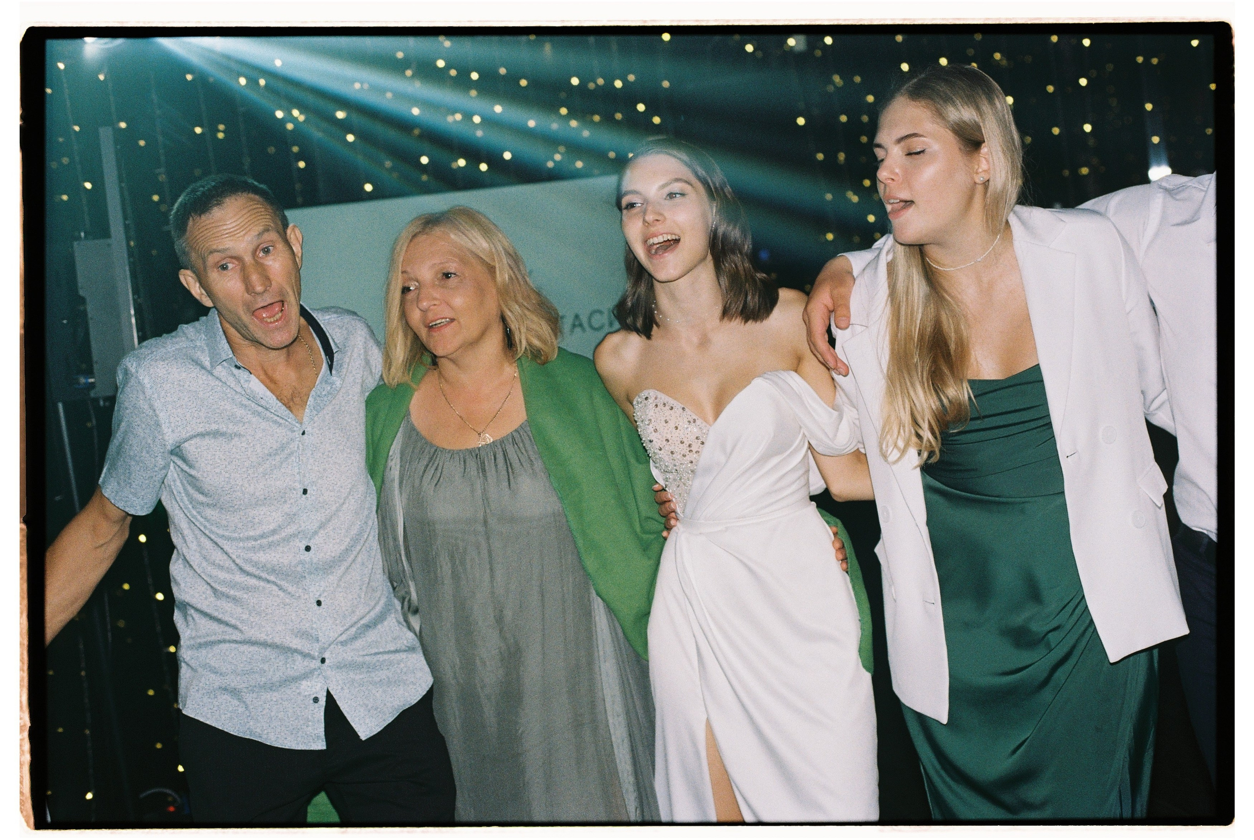 Вадим и Анастасия. Свадебный фотограф в Москве Евгений Рыжов