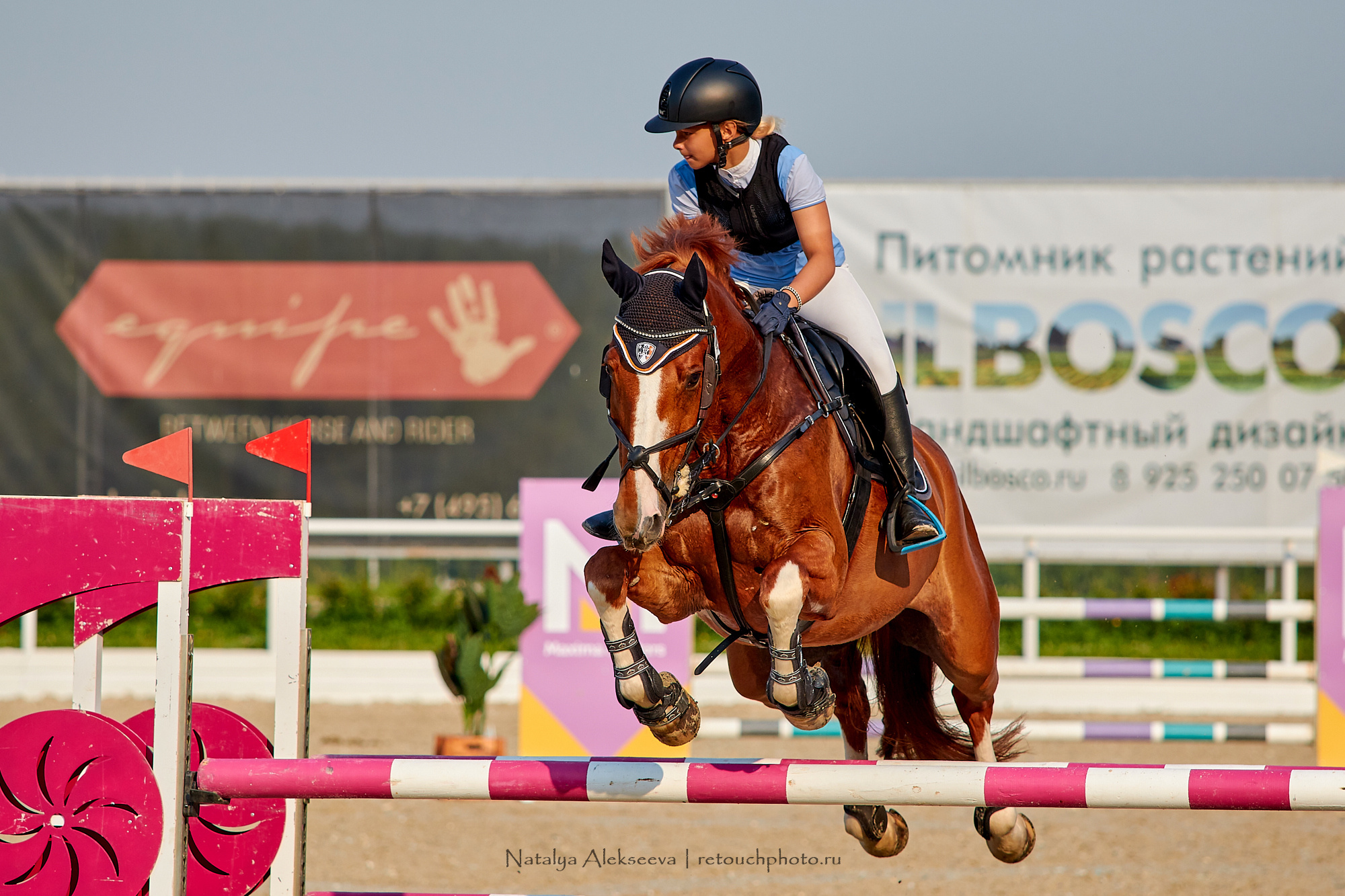 Командный Чемпионат России по конкуру, Maxima Stables | 07'2019. Репортажный фотограф и ретушер в Москве Наталья Алексеева