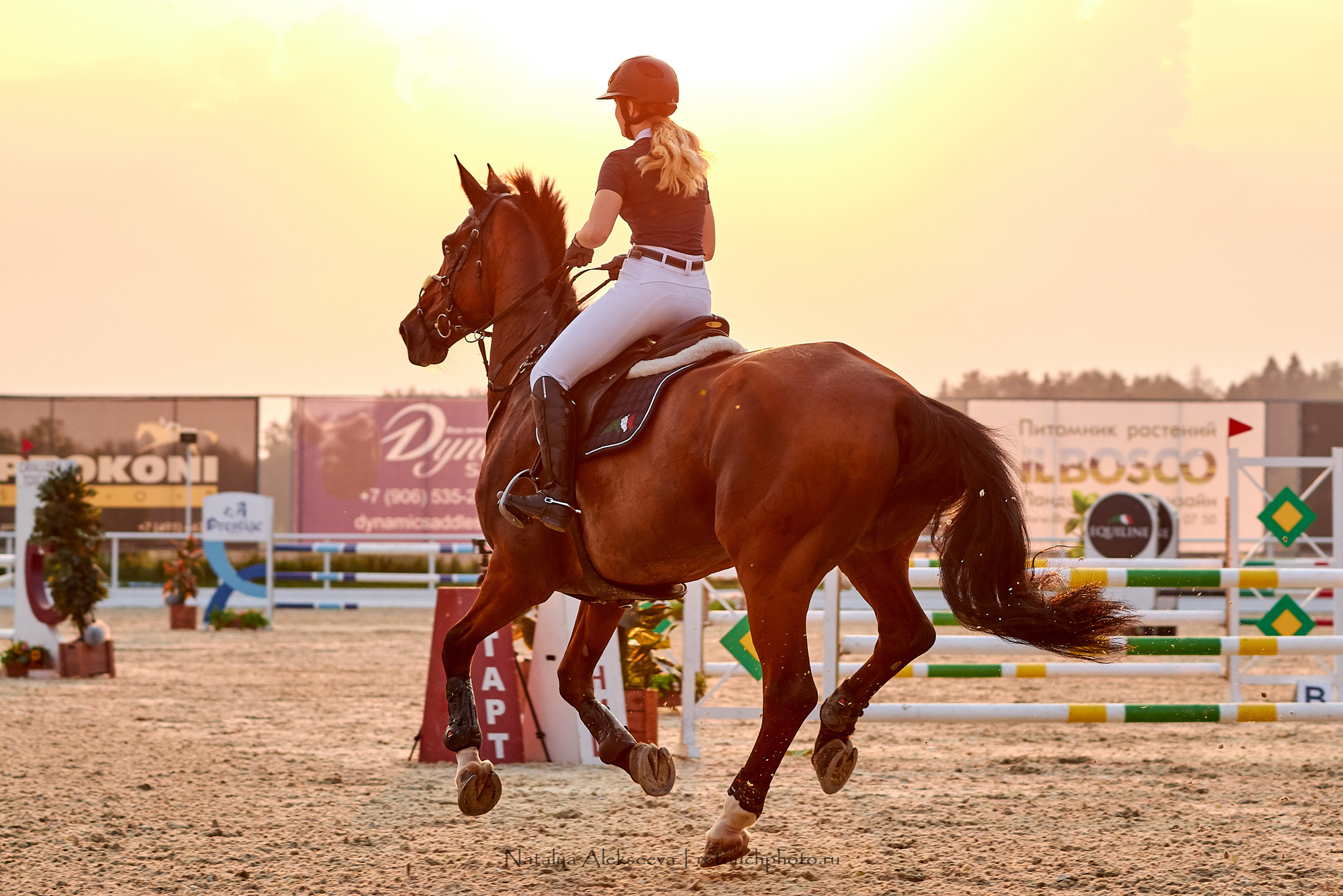 Командный Чемпионат России по конкуру, Maxima Stables | 07'2019. Репортажный фотограф и ретушер в Москве Наталья Алексеева