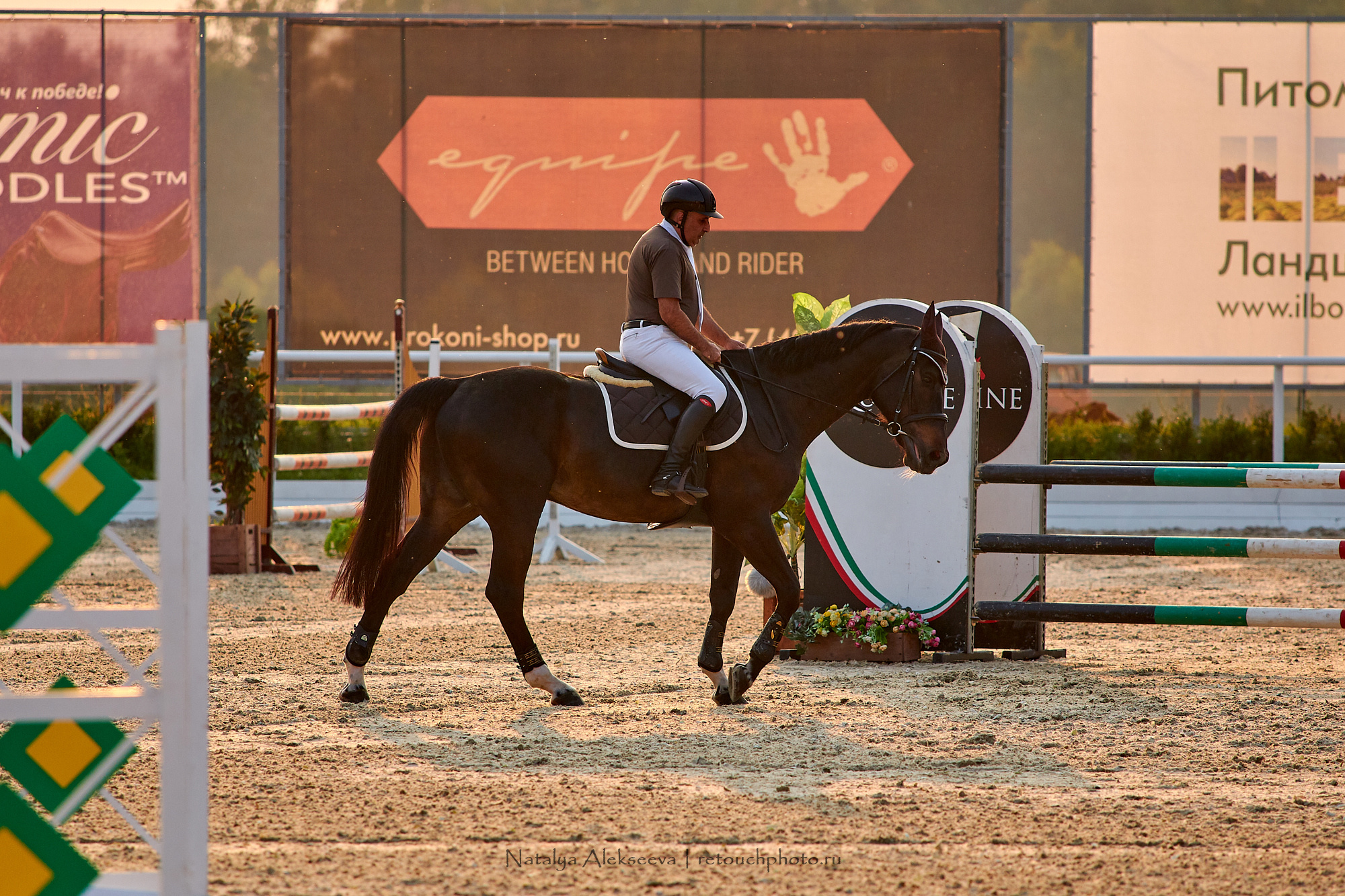 Командный Чемпионат России по конкуру, Maxima Stables | 07'2019. Репортажный фотограф и ретушер в Москве Наталья Алексеева