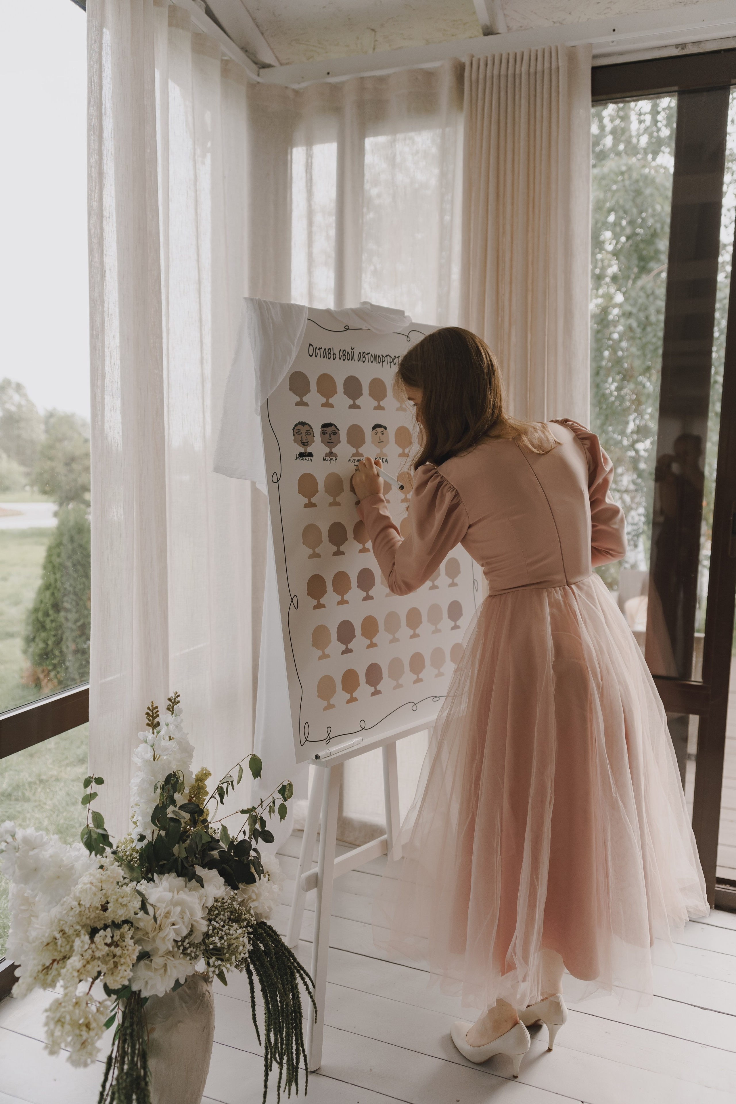 Wedding 23.06.2025. Свадебный и индивидуальный фотограф из Казани