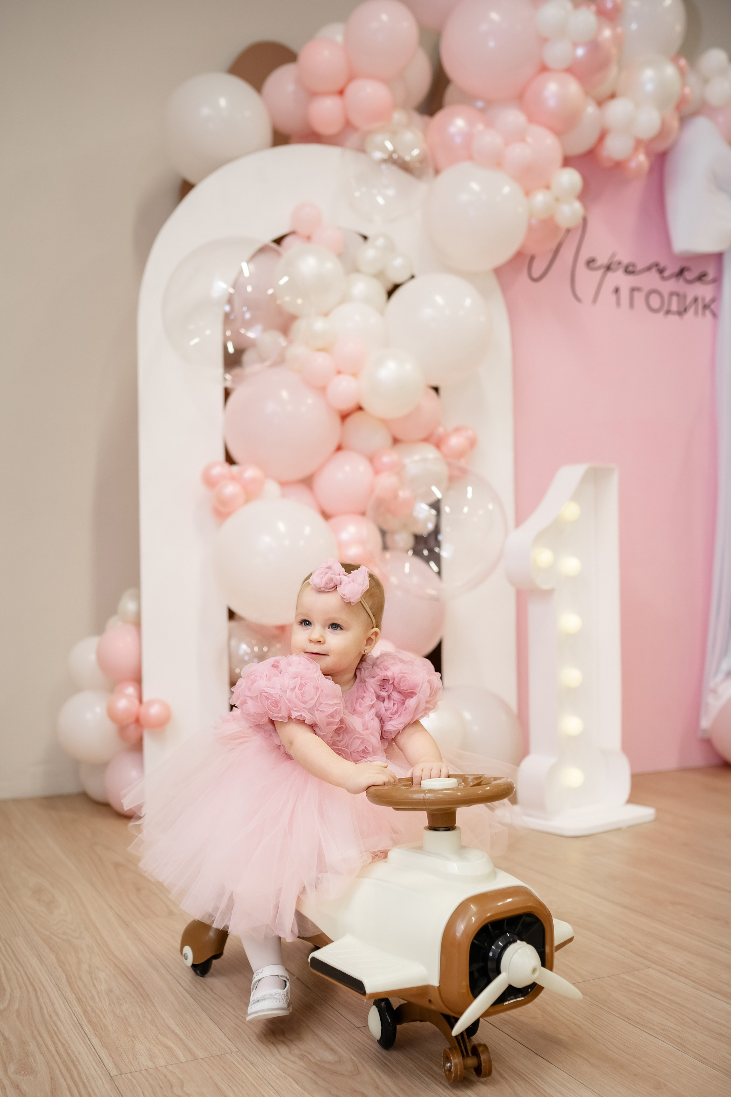 День рождения. Профессиональный семейный и церковный фотограф в Ростове-на-Дону