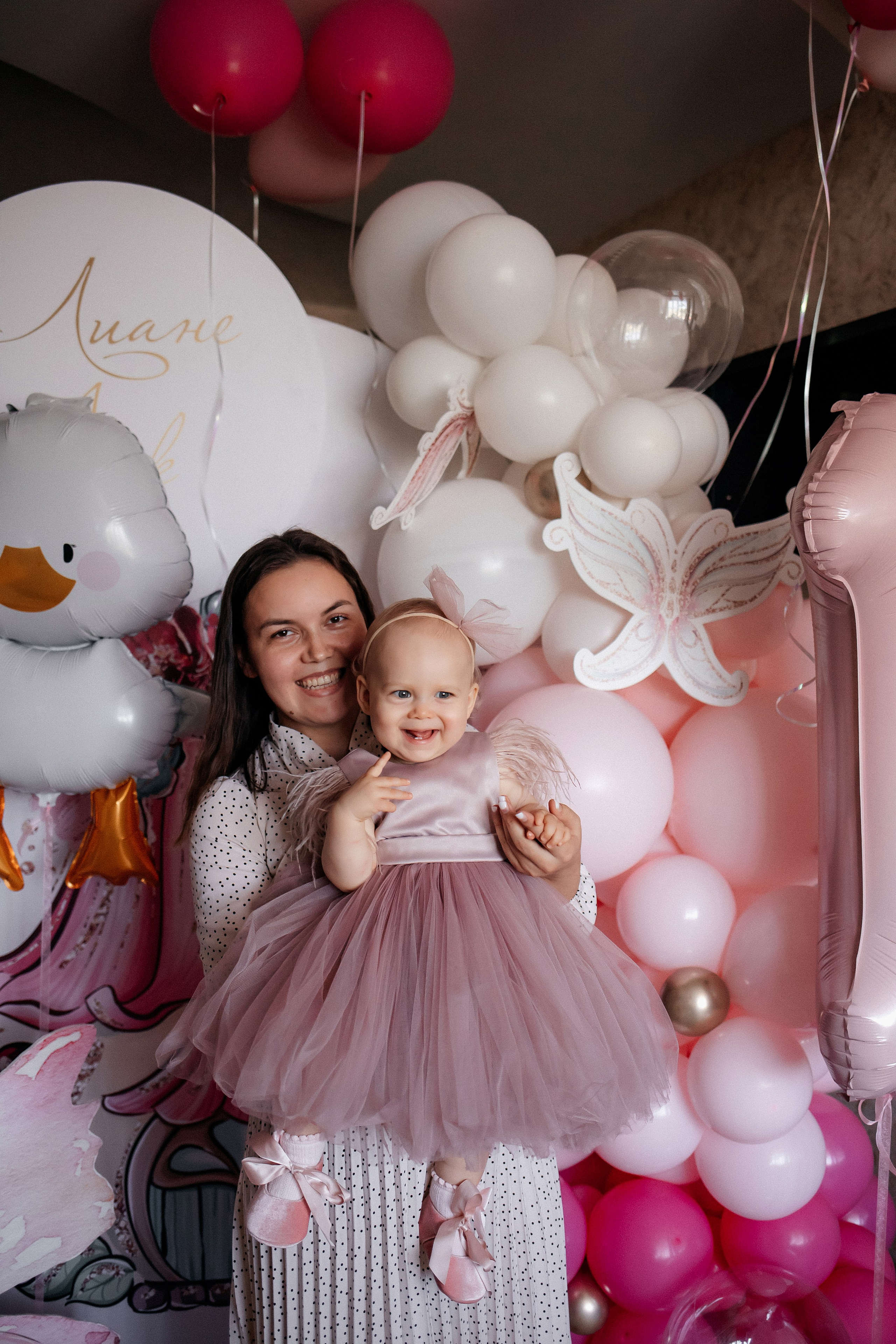 1 годик Лиане. Семейный и детский фотограф в Нижнем Новгороде Буслаева Мария