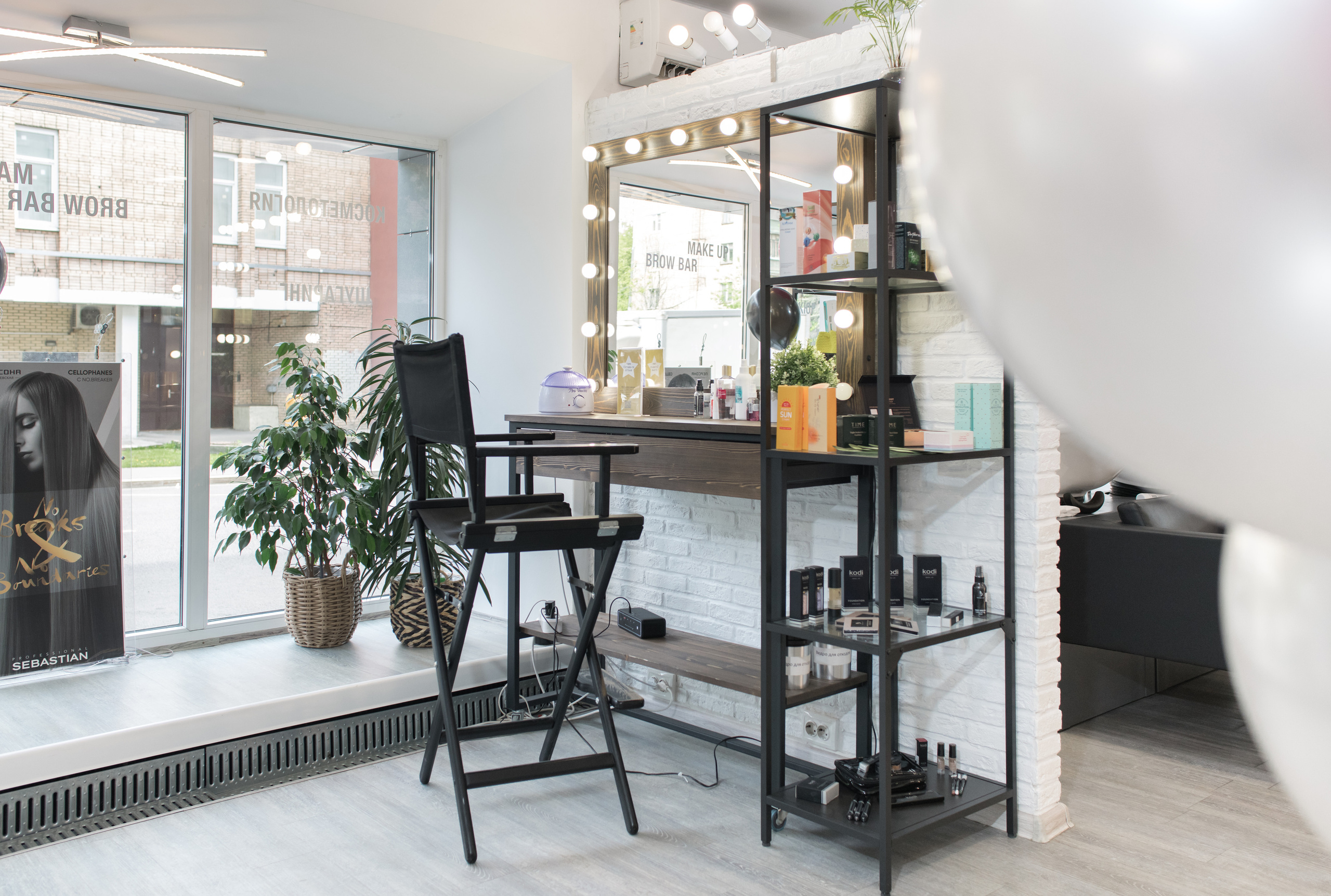 Persona Lab. Бизнес-контент. Женский и семейный фотограф в Москве. Мария Апарина