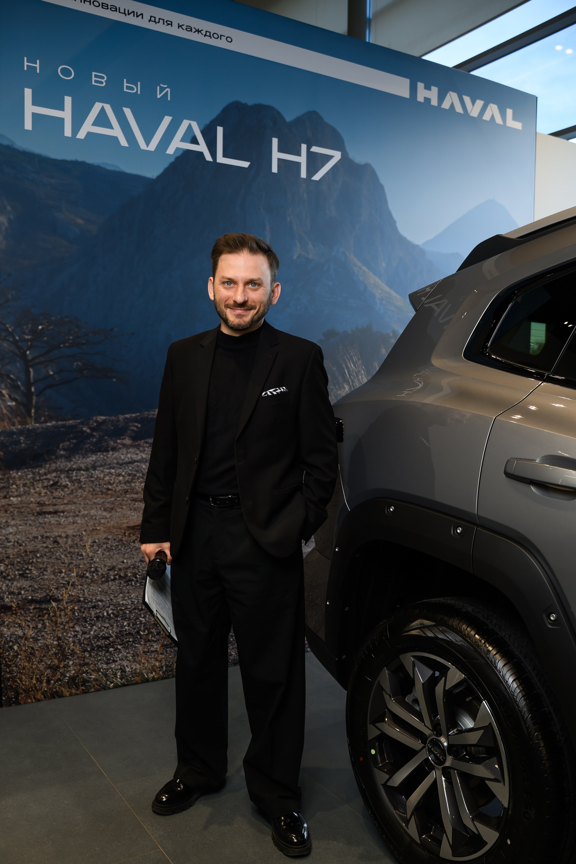 Презентация Haval H7. Фотограф в Санкт-Петербурге — Эдуард Фазлетдинов | Репортаж, свадьбы, студия