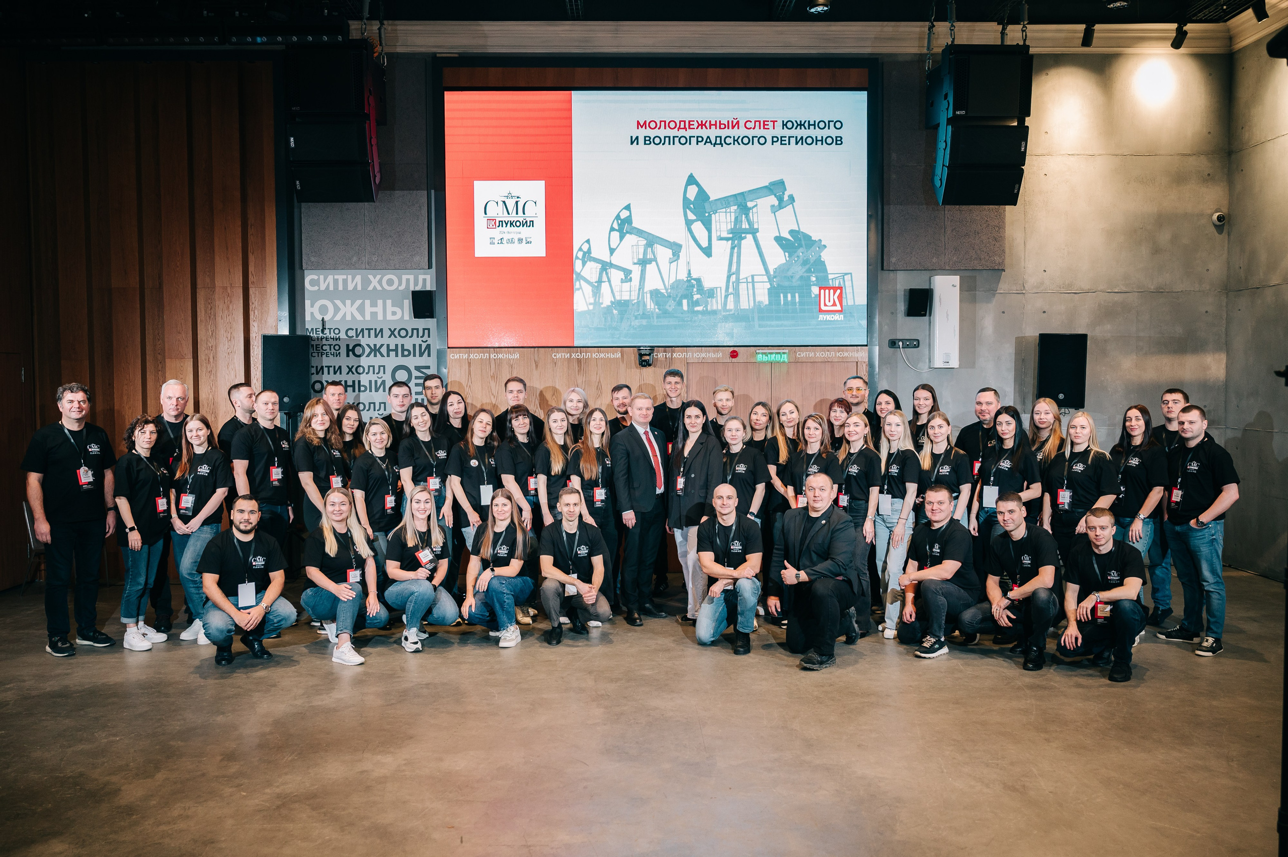 СМС «ЛУКОЙЛ». SARKISOPH | Фотограф Волгоград