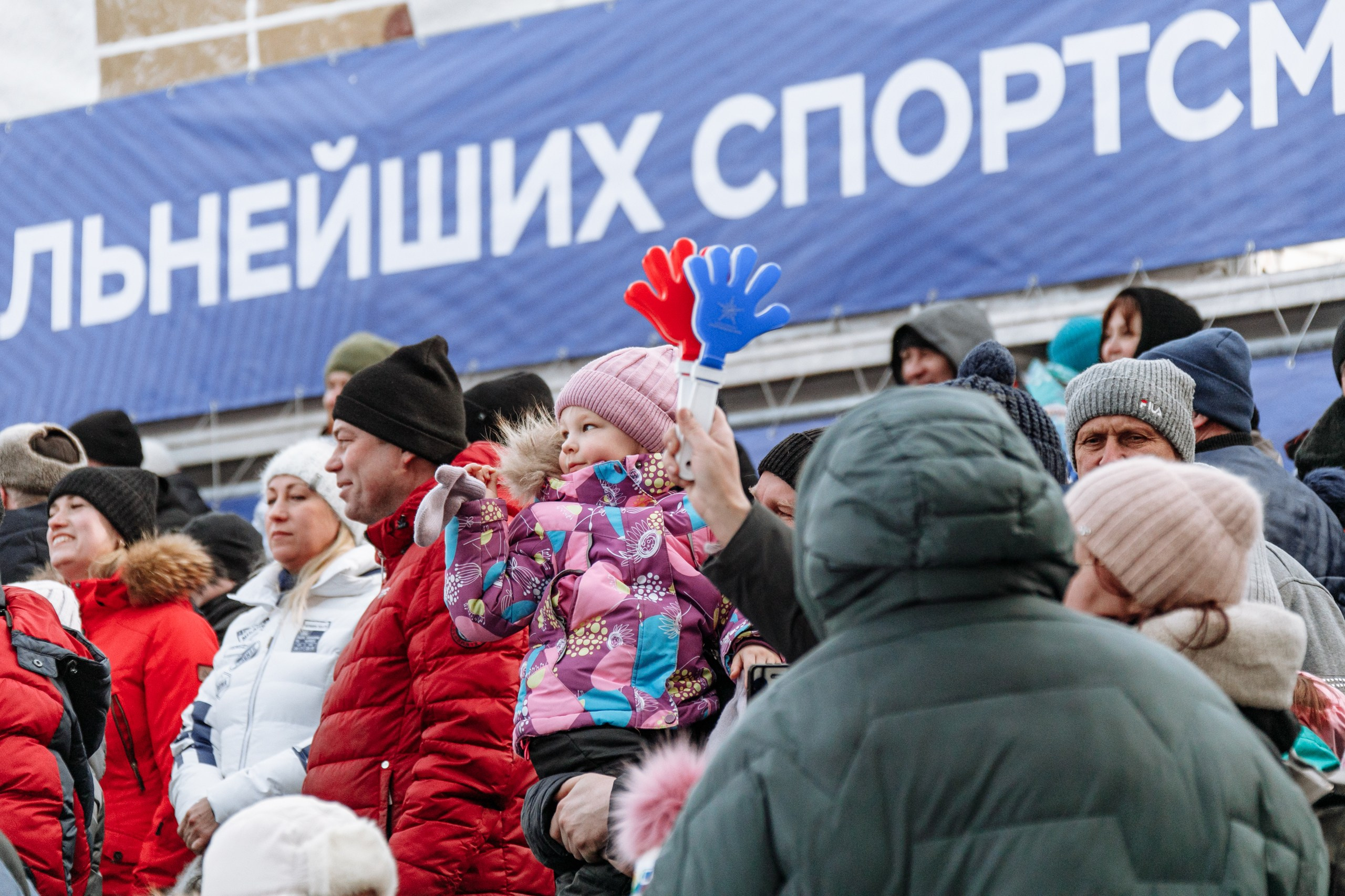 Фотосъемка спорта