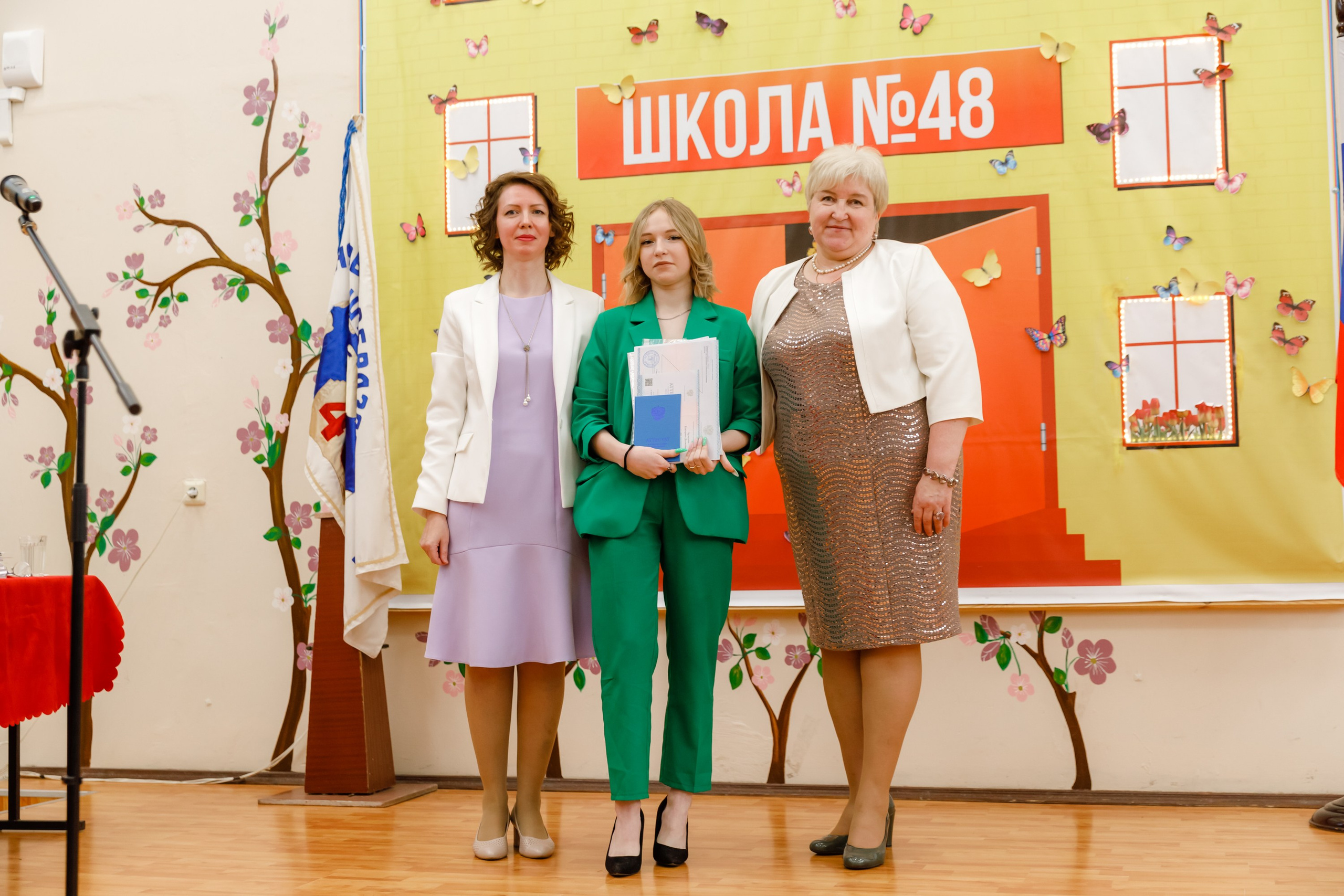 Джао. Свадебный фотограф в Ярославле Анастасия Архипова