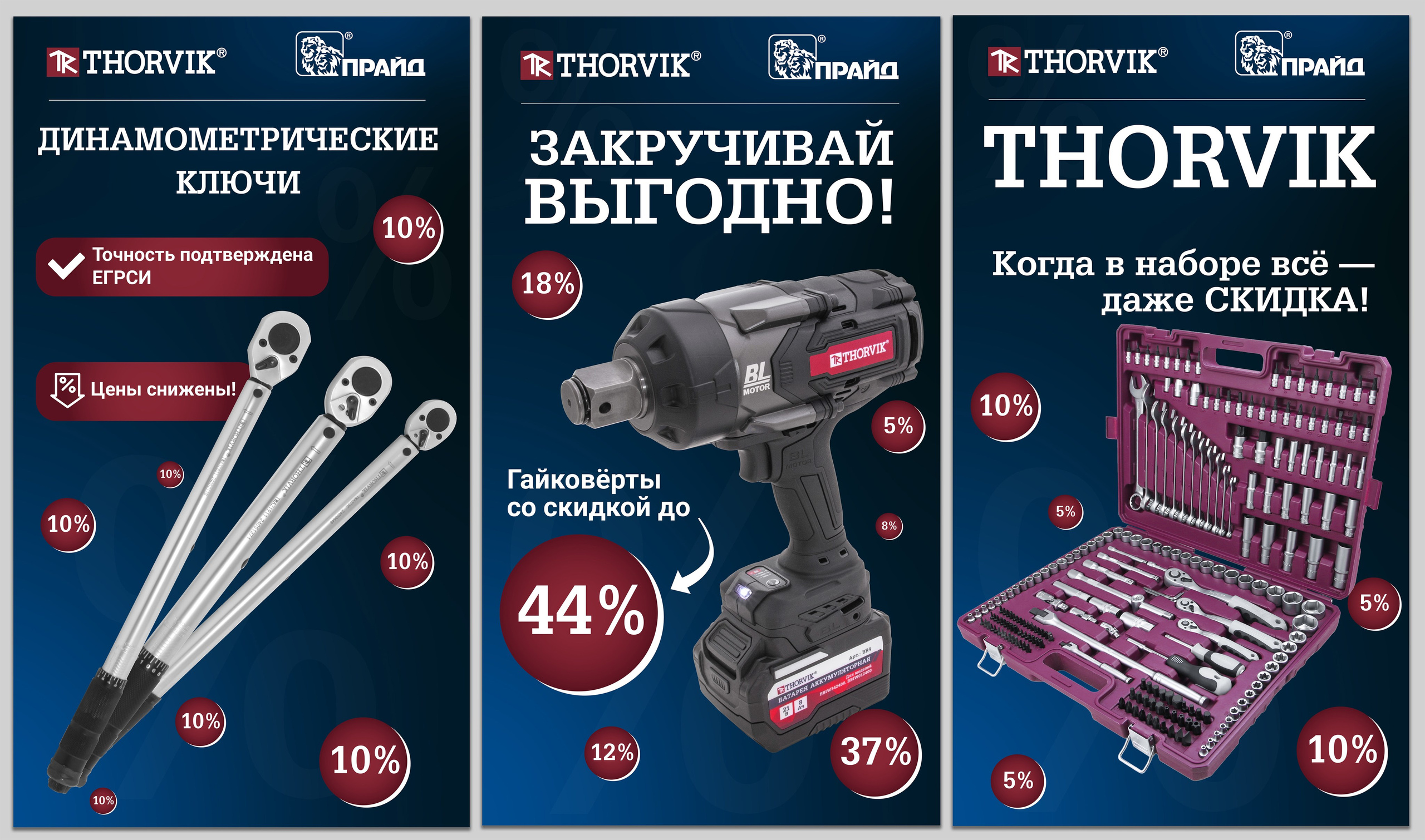 Дизайн. Фотограф, контент-креатор в Москве Анна Молодцова