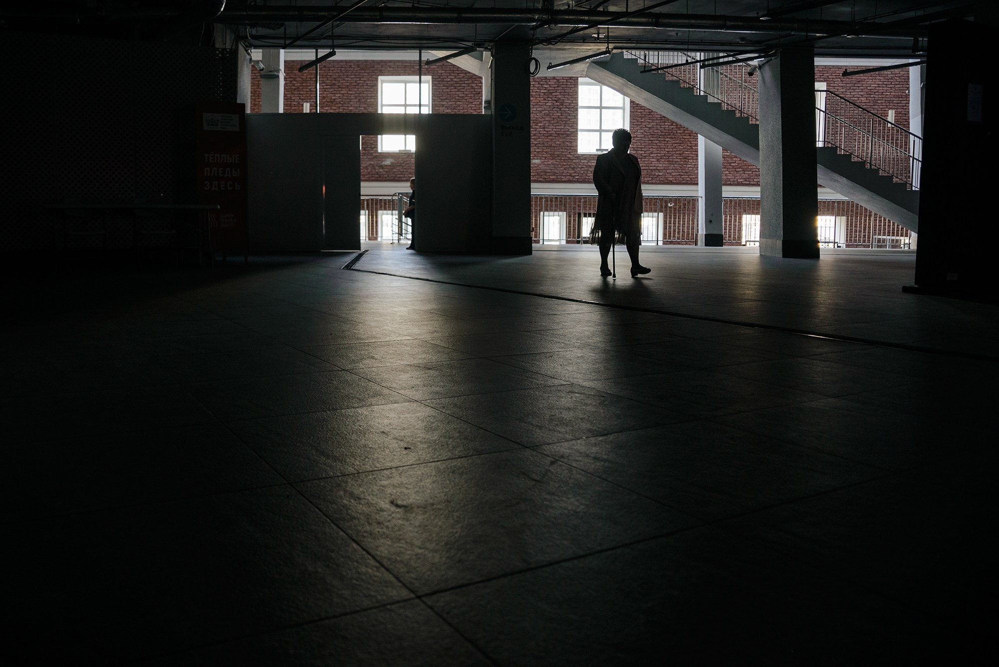 Свадьба Никиты и Ани на Екатеринбург Арене. Константин Солодянкин — свадебный и репортажный фотограф в Екатеринбурге и Верхней Пышме