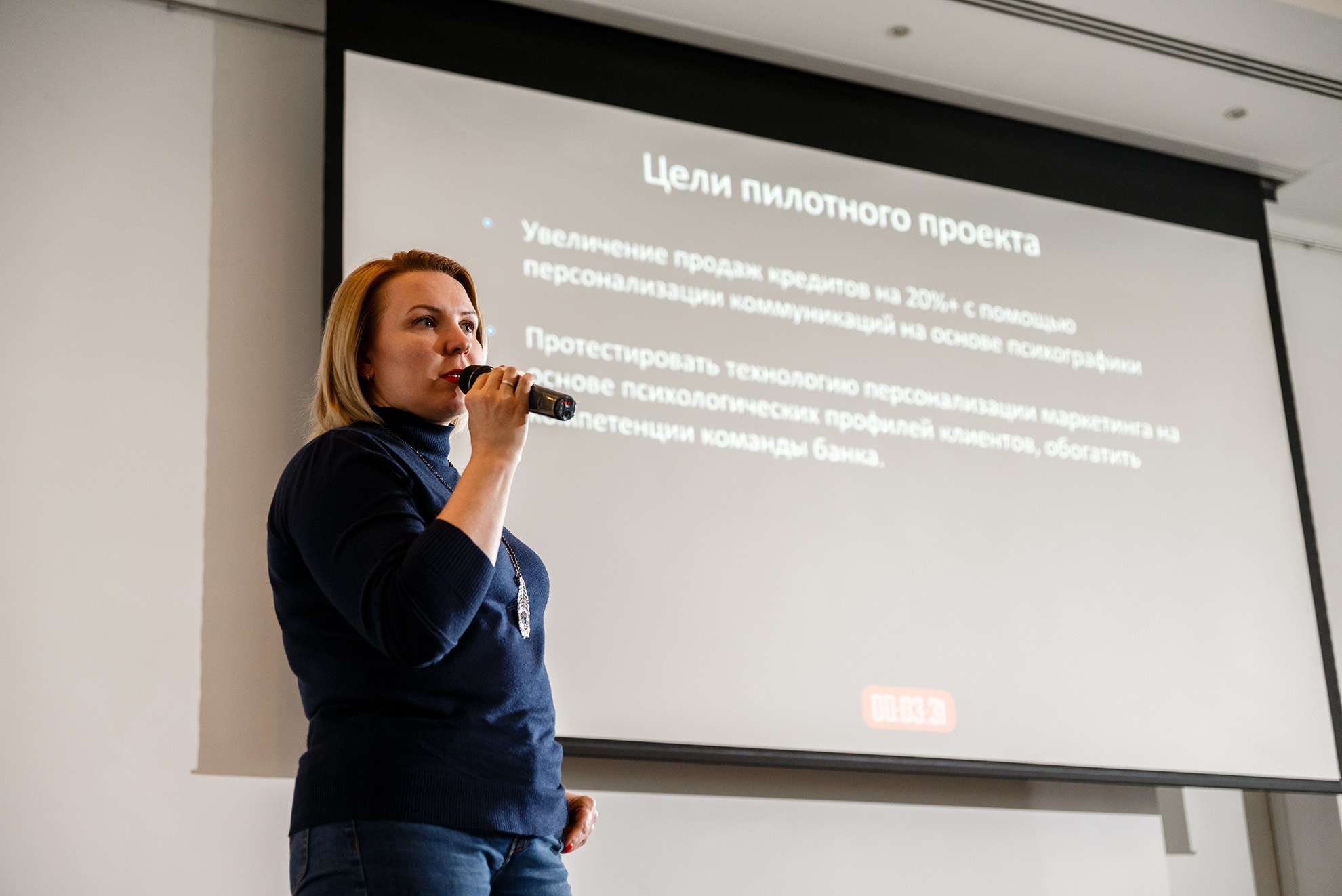 Репортаж ДемоДей Банка Убрир. Константин Солодянкин — свадебный и репортажный фотограф в Екатеринбурге и Верхней Пышме