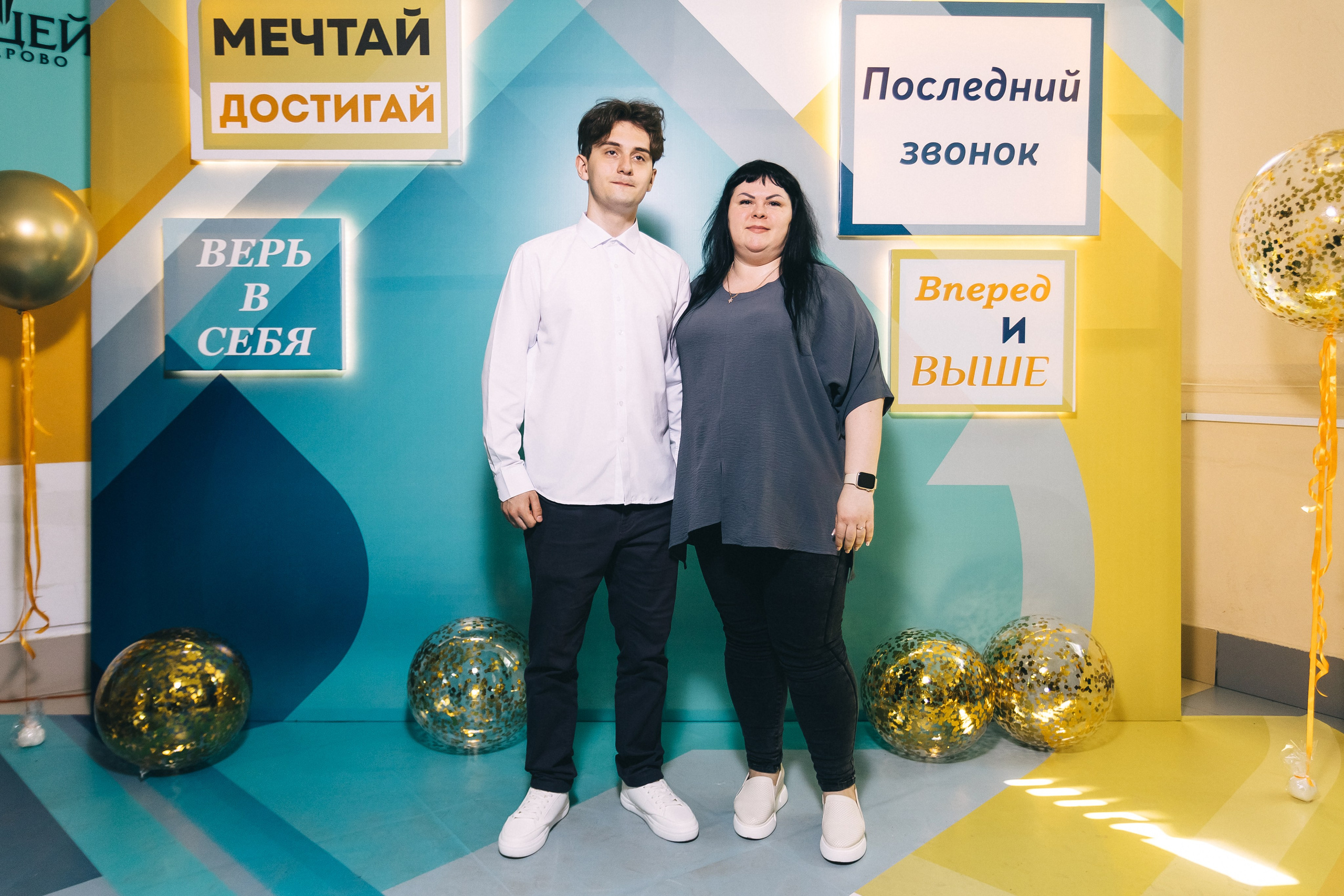 Последний звонок «Лицей 62». Фотограф Кемерово | Сергей