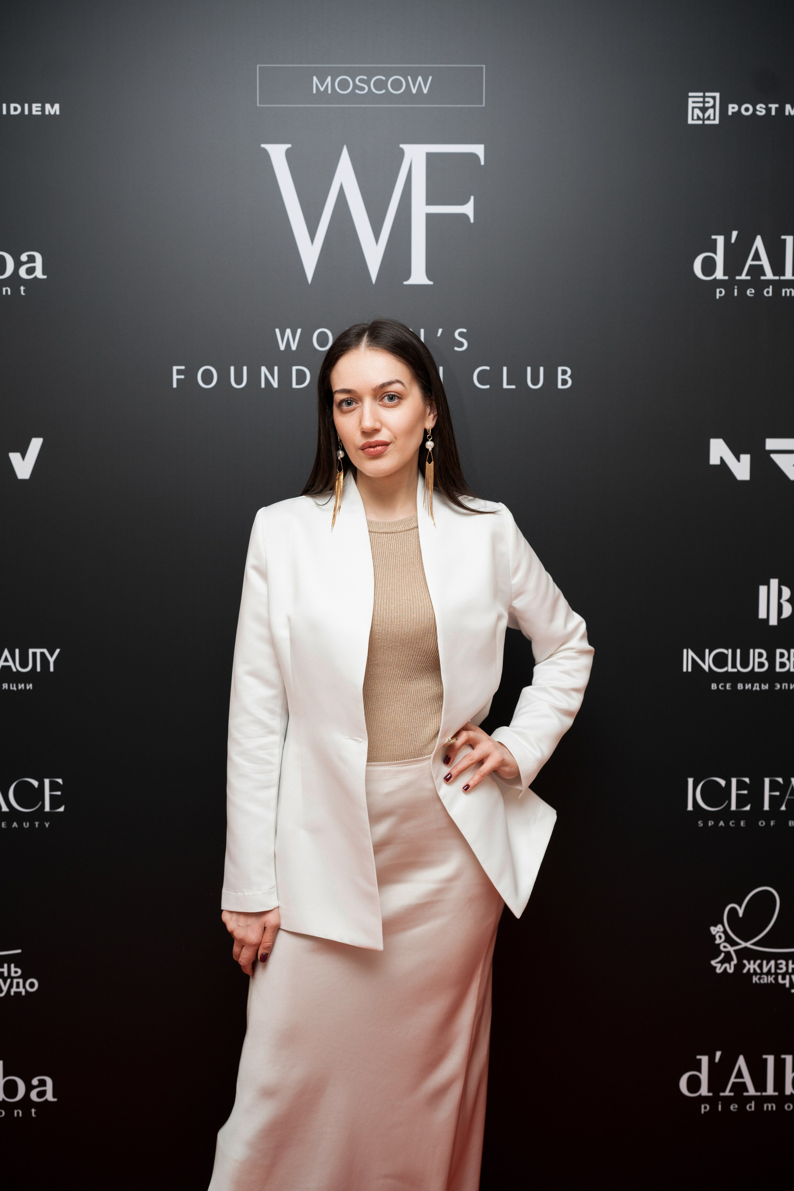 Нетворкинг Бранч WF. Свадебный фотограф в Москве Кристина Чехова