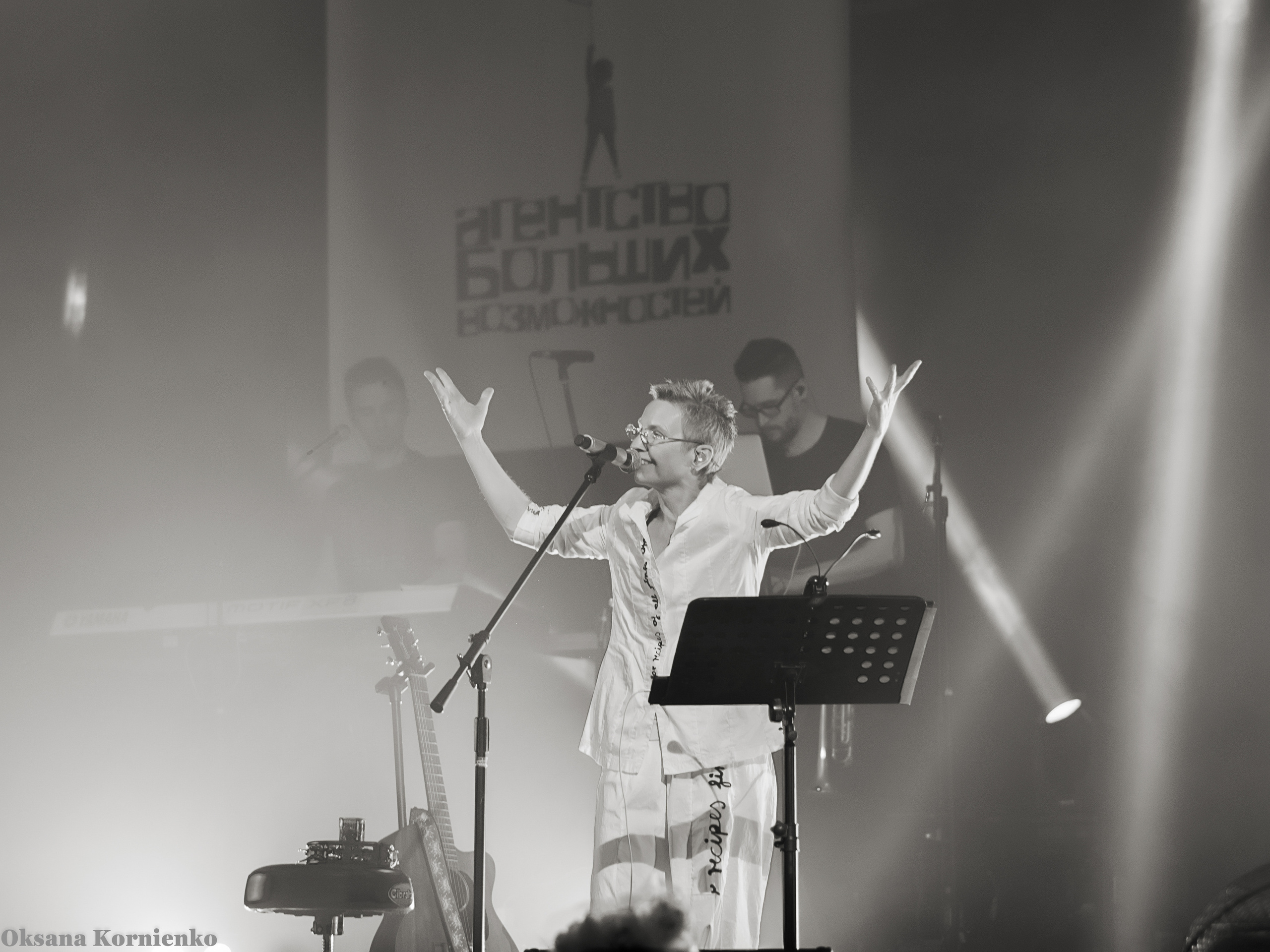 Светлана Сурганова, Краснодар, 21.06.2021. Фотограф в Москве, Оксана Ребристая