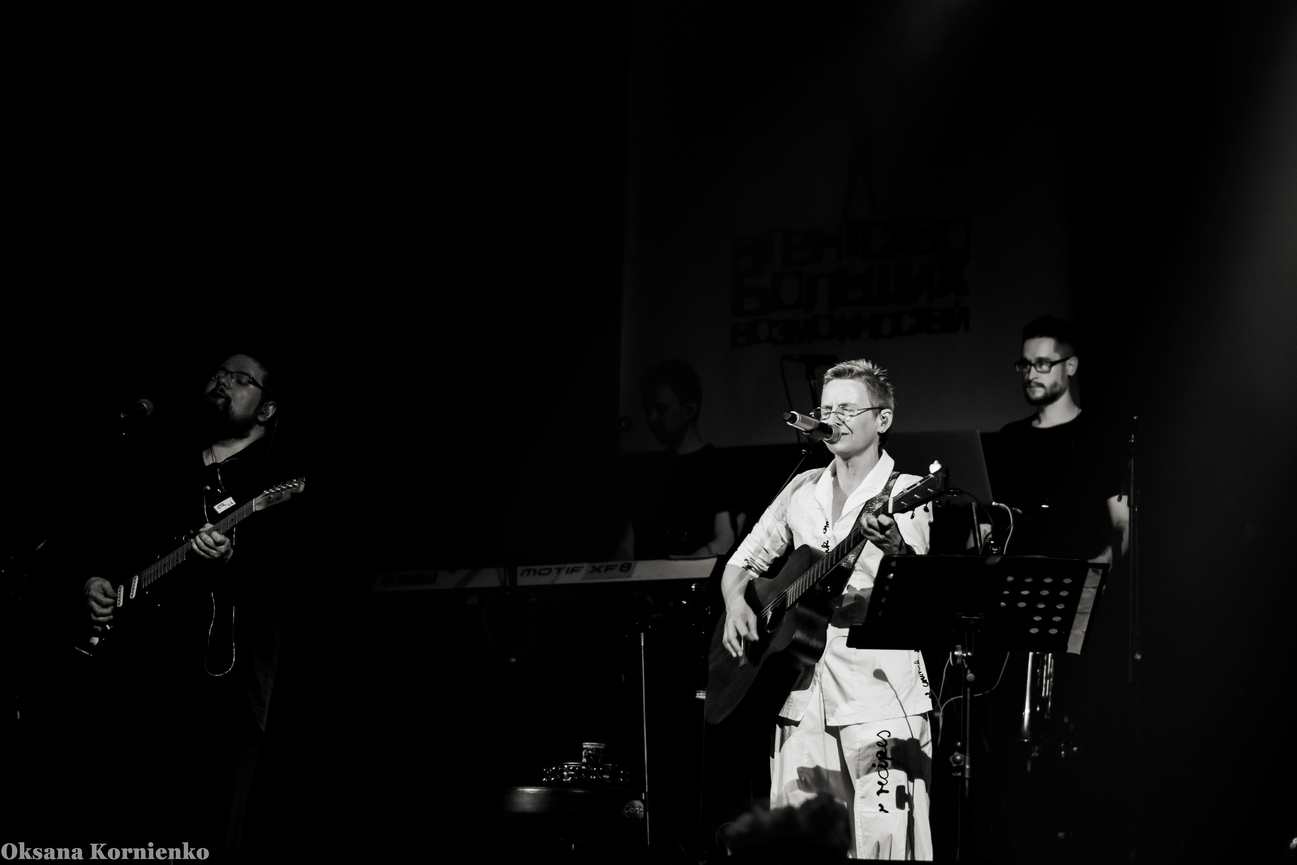 Светлана Сурганова, Краснодар, 21.06.2021. Фотограф в Москве, Оксана Ребристая