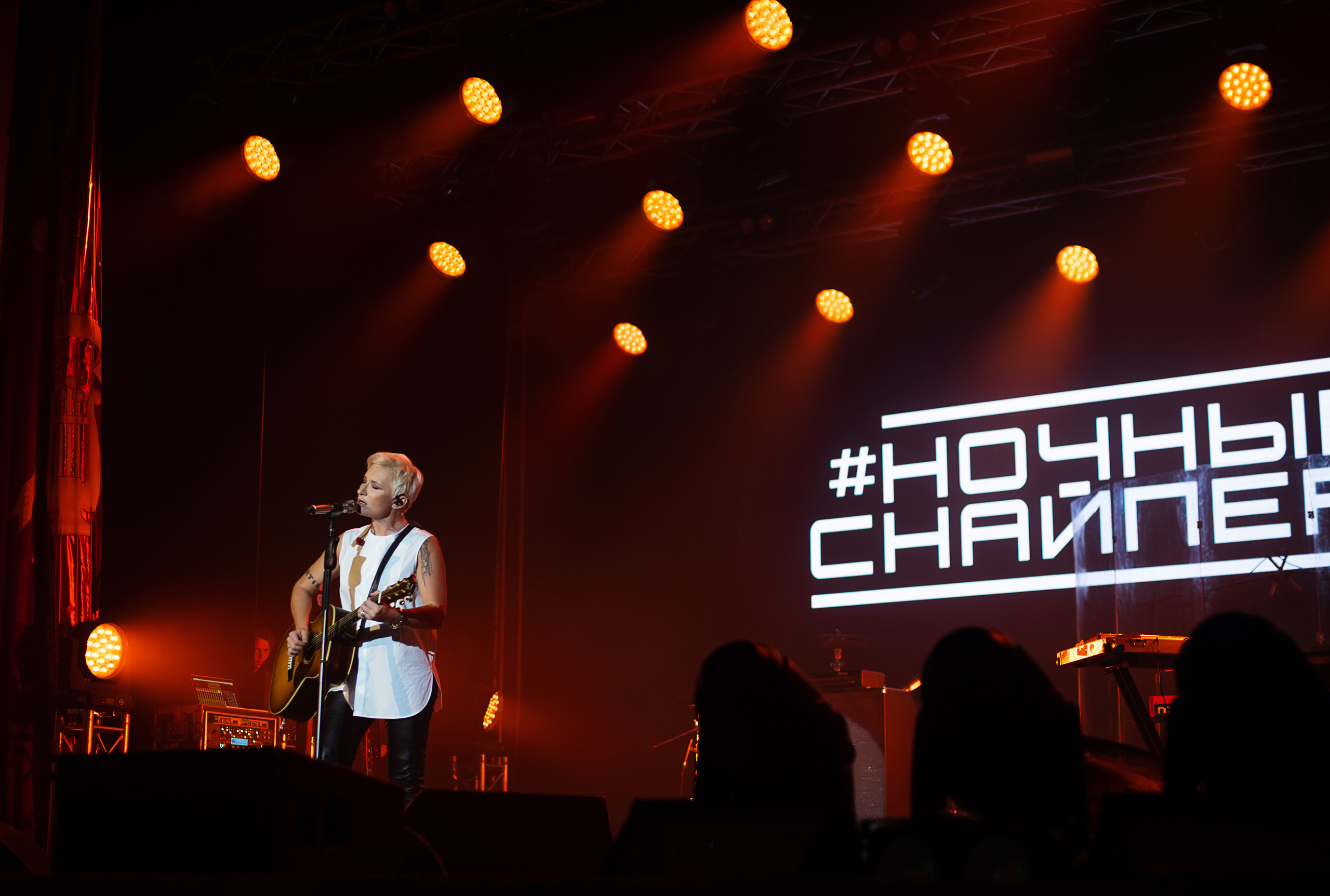 Диана Арбенина, Ночные снайперы, Севастополь, ДОФ, 18.12.2021. Фотограф в Москве, Оксана Ребристая